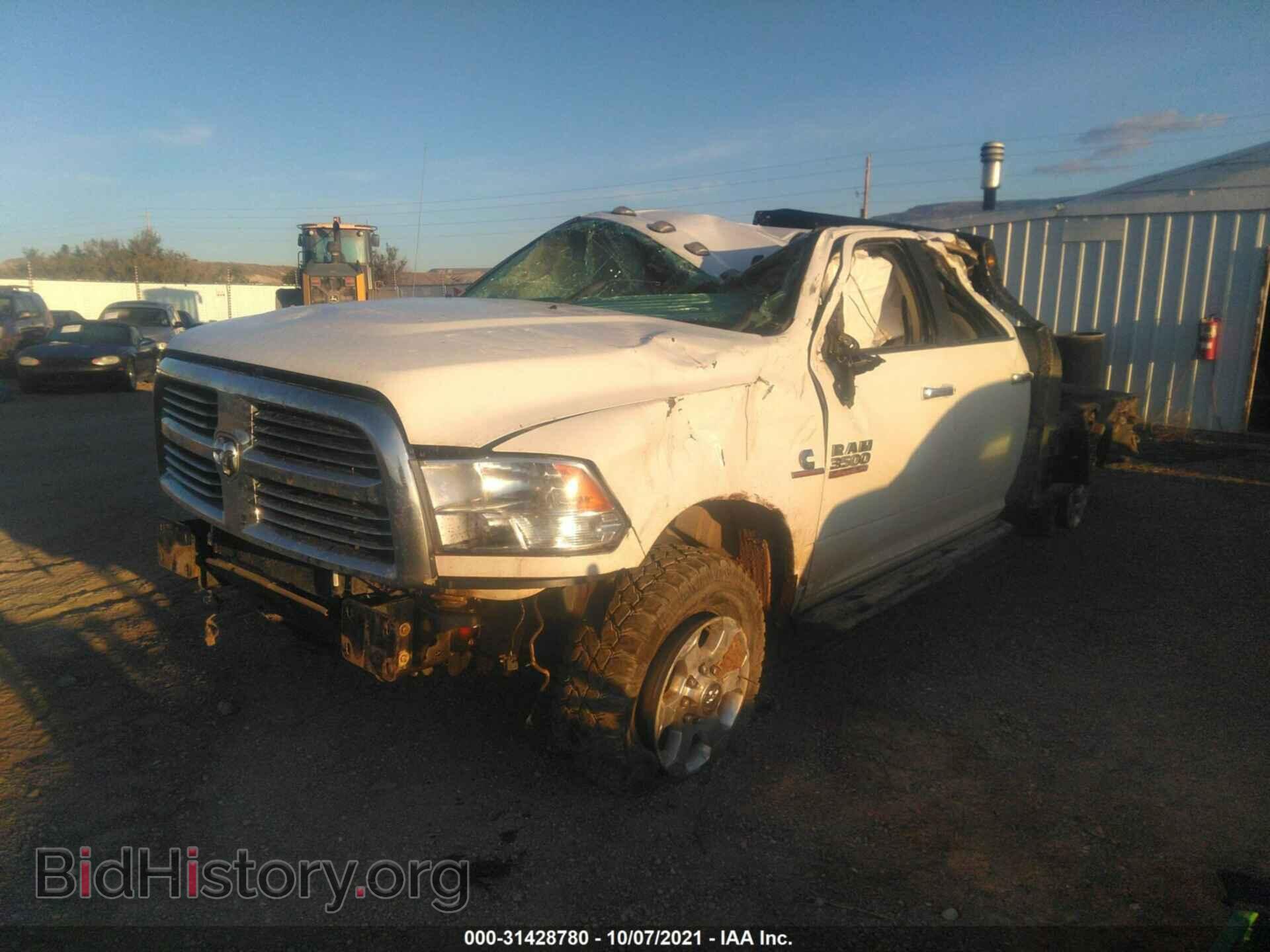 2017 RAM 3500 - VIN: 3C63R3HL0HG677650 - Фото 2