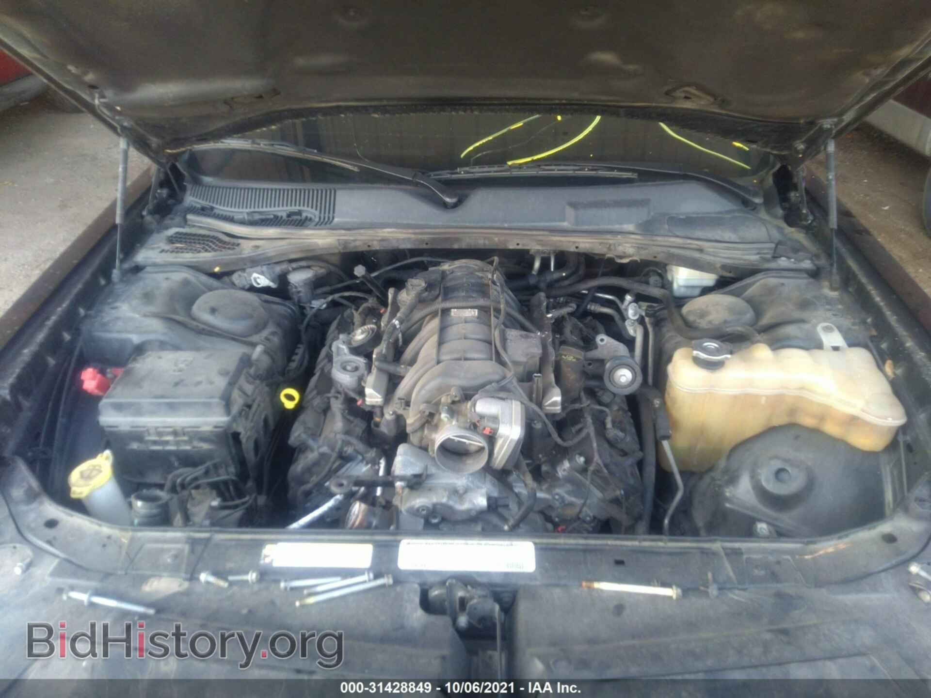 2012 DODGE CHALLENGER - VIN: 2C3CDYBT2CH150042 - Фото 10
