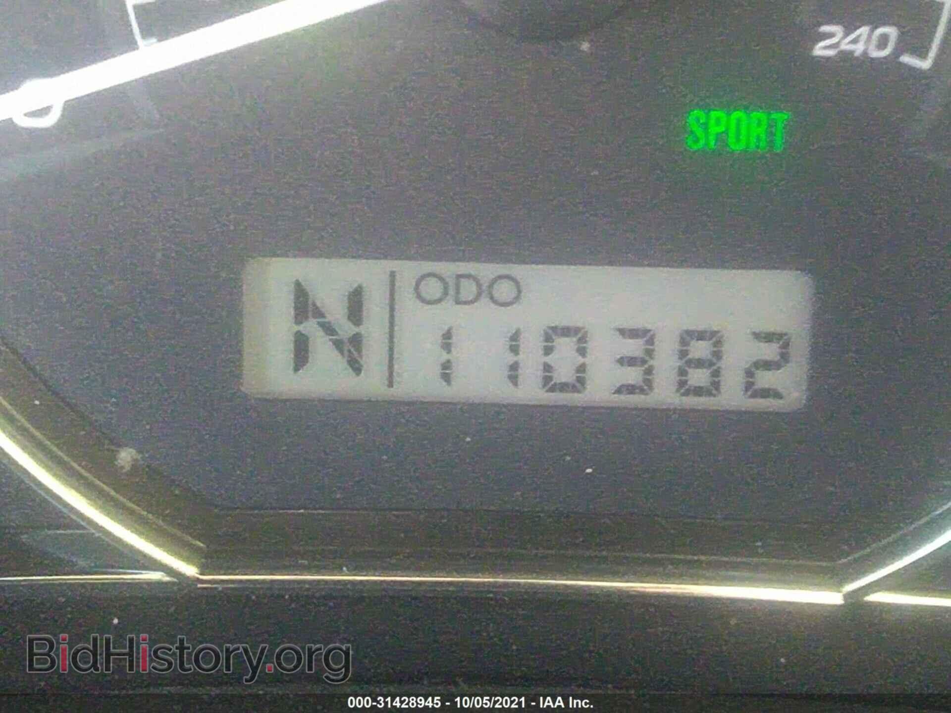 2013 SUBARU FORESTER - VIN: JF2SHAEC6DH434491 - Фото 7