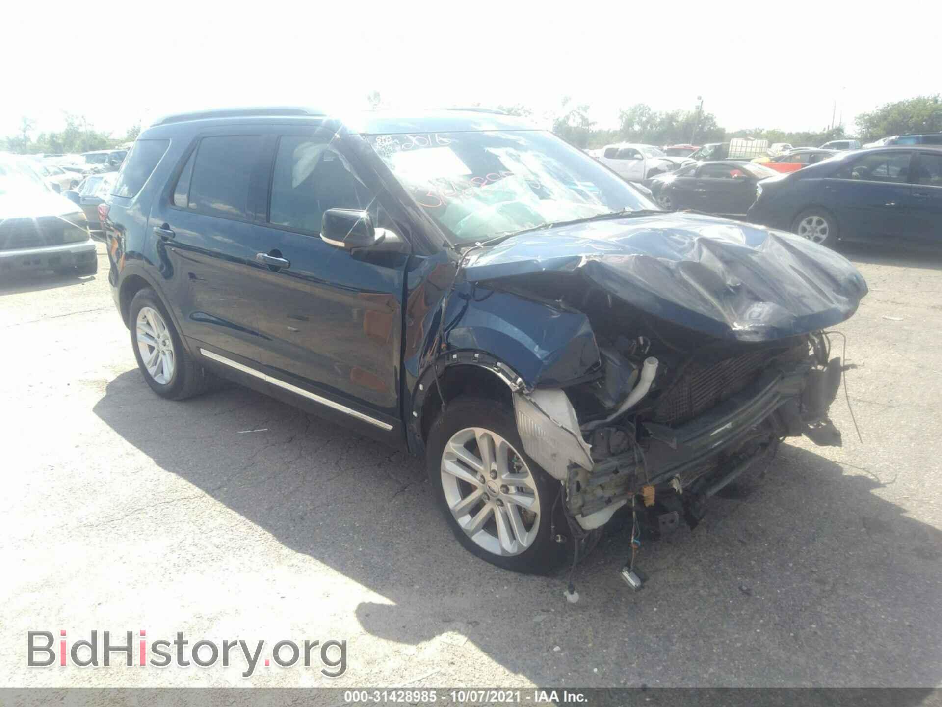 Фотография 1FM5K7DH8GGC54366 - FORD EXPLORER 2016