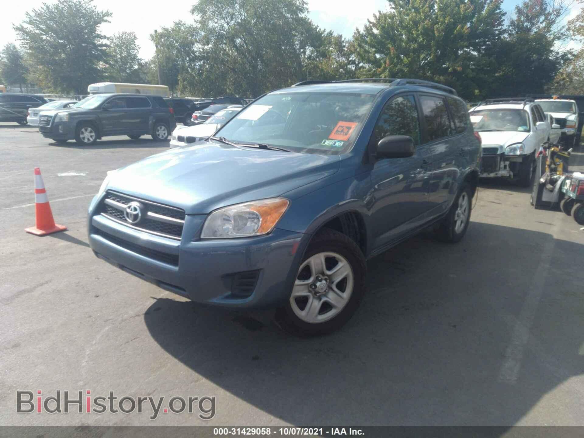 2012 TOYOTA RAV4 - VIN: 2T3KF4DV4CW145773 - Фото 2