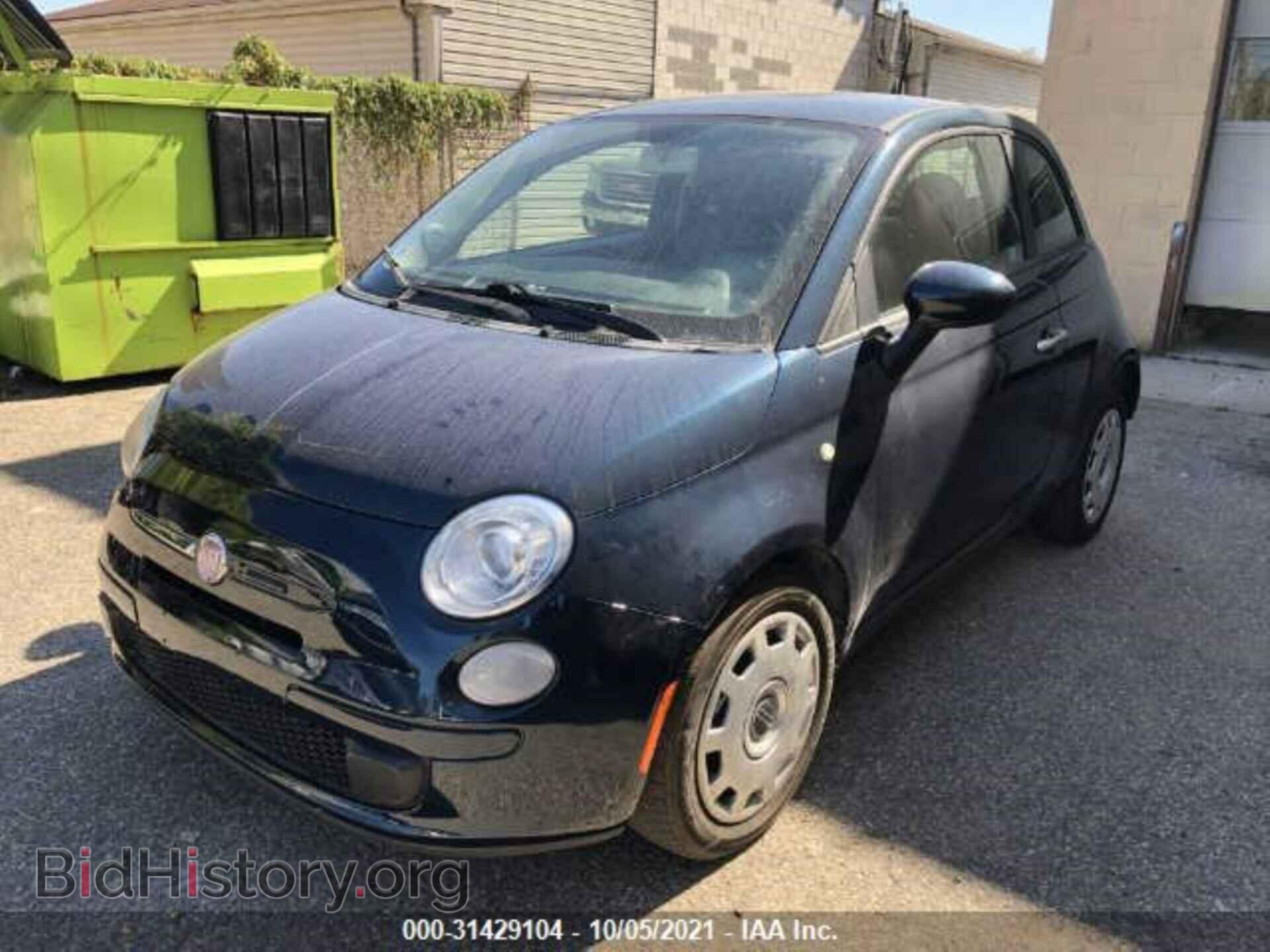 2013 FIAT 500 - VIN: 3C3CFFAR2DT534612 - Photo 2