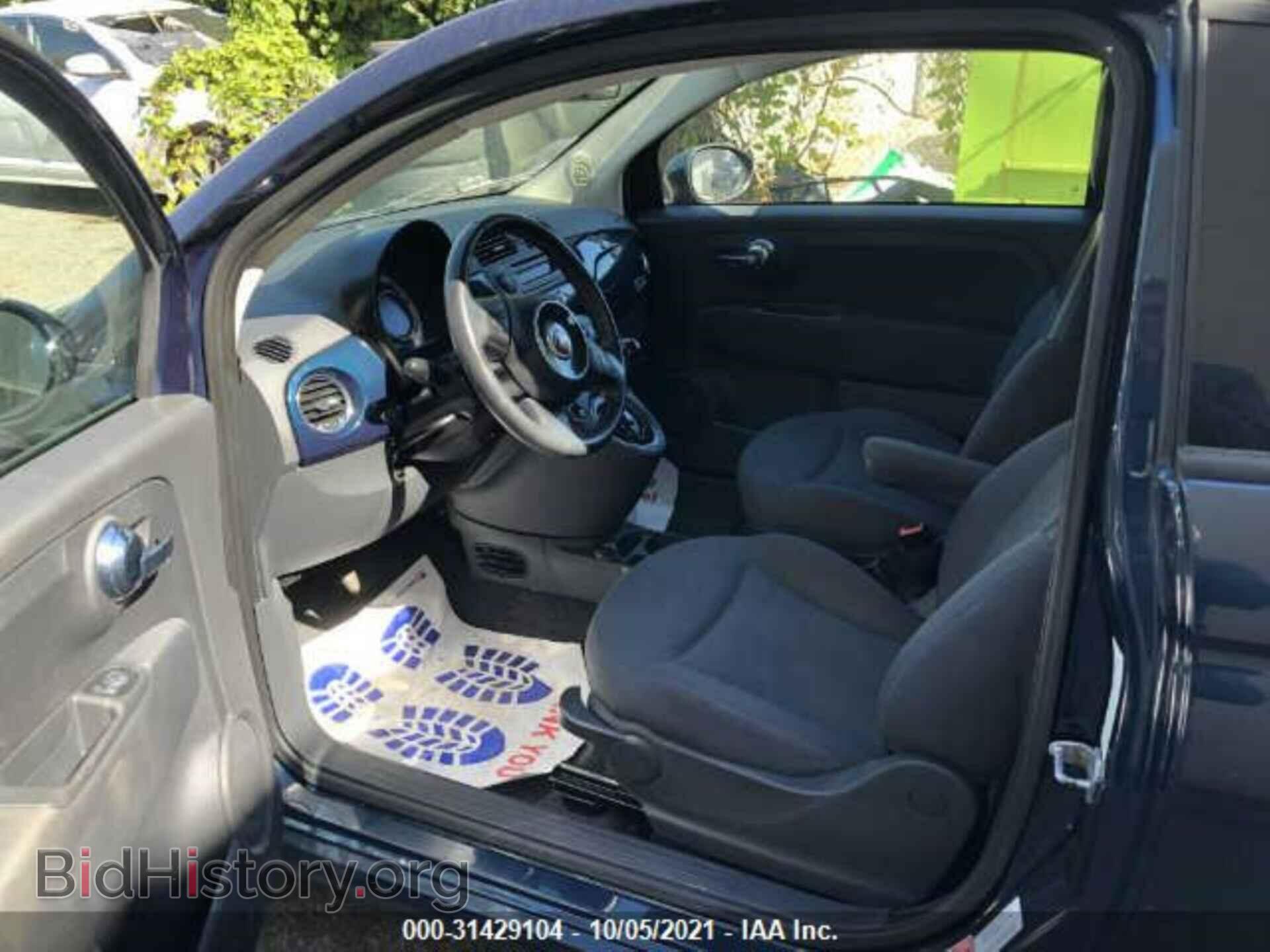 2013 FIAT 500 - VIN: 3C3CFFAR2DT534612 - Photo 5