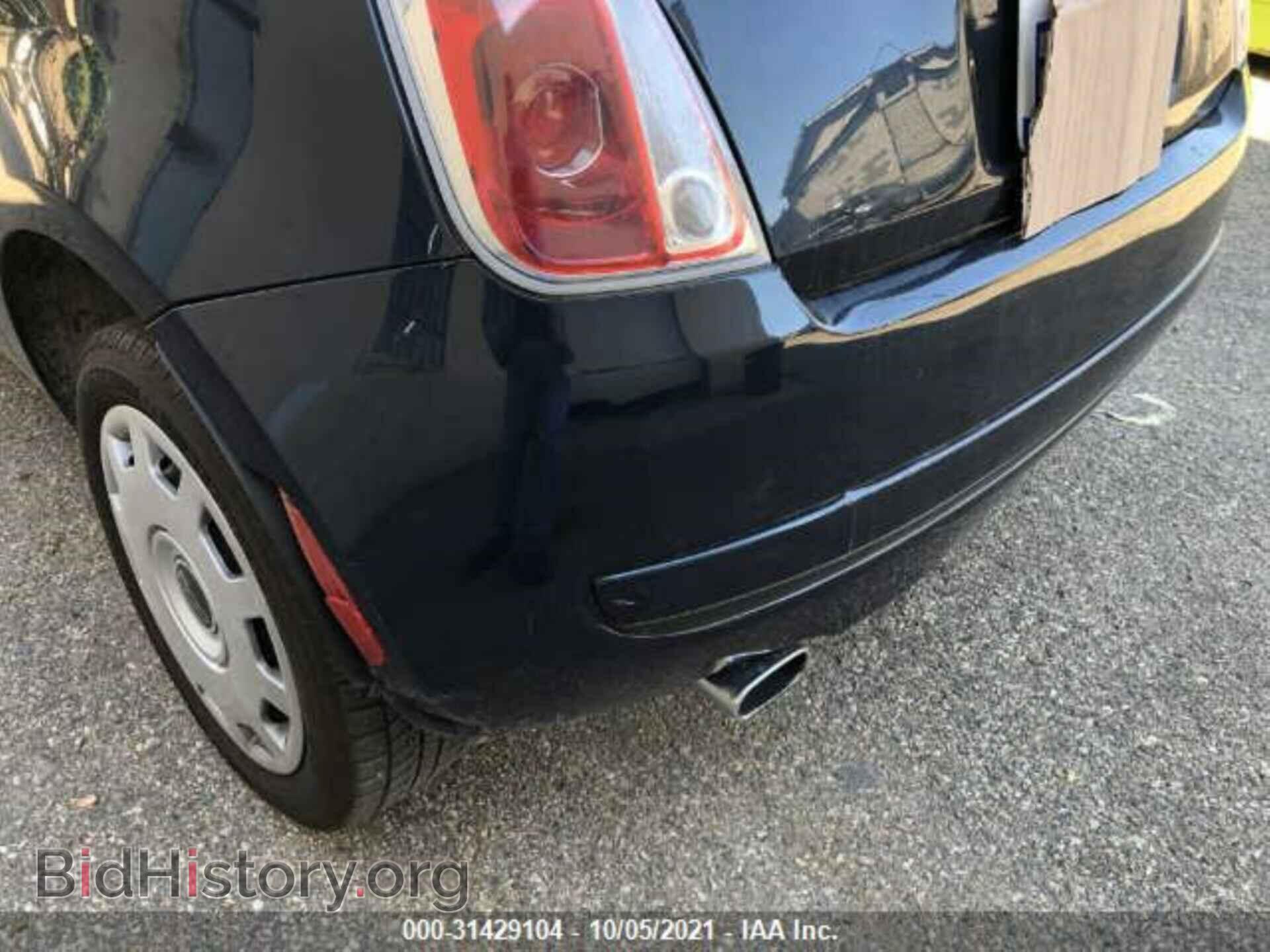 2013 FIAT 500 - VIN: 3C3CFFAR2DT534612 - Photo 6