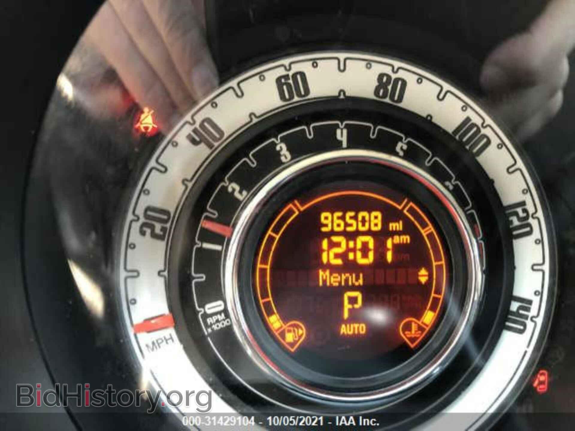 2013 FIAT 500 - VIN: 3C3CFFAR2DT534612 - Photo 7
