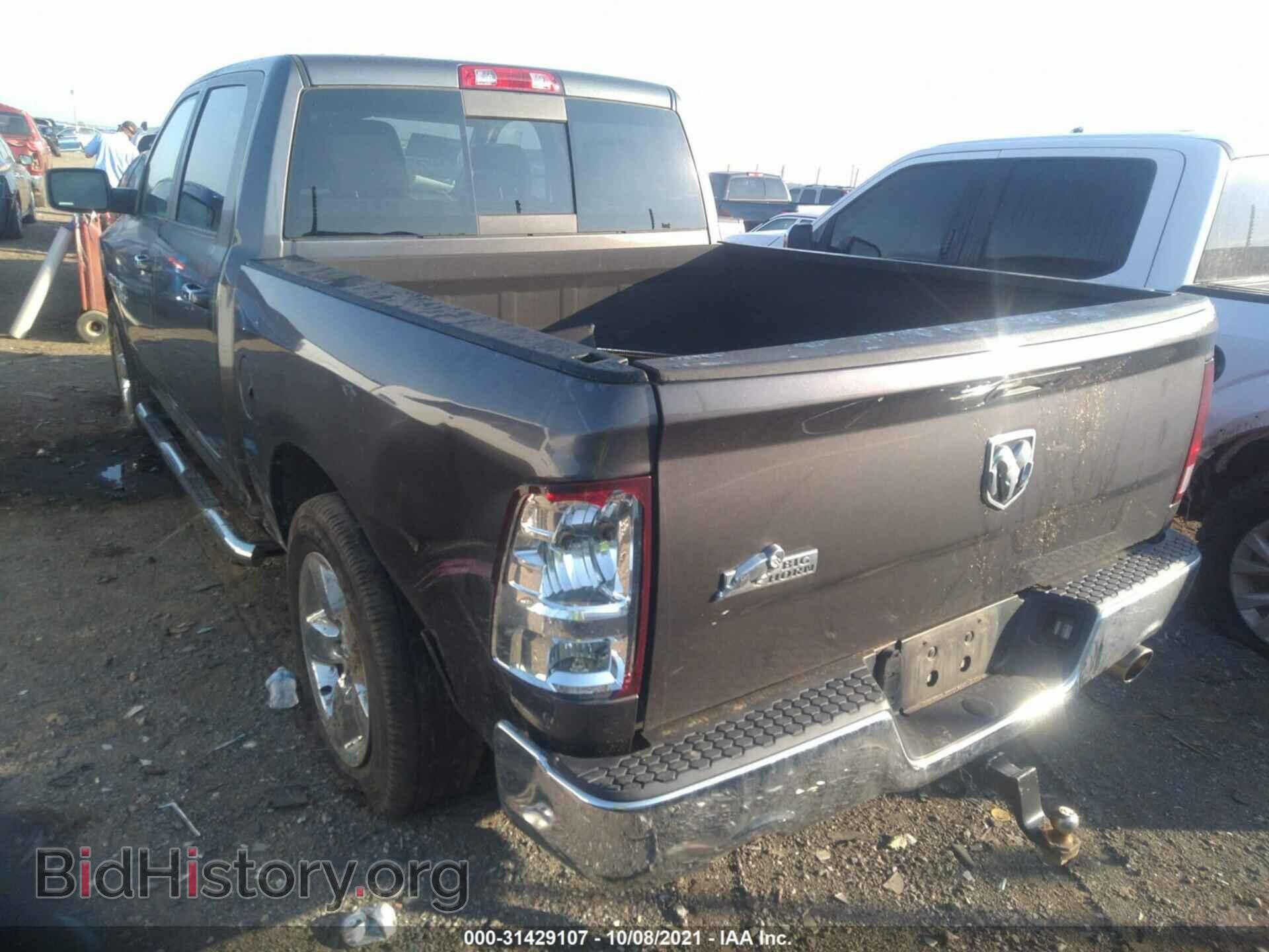 2015 RAM 1500 - VIN: 3C6RR7LT1FG597117 - Фото 3