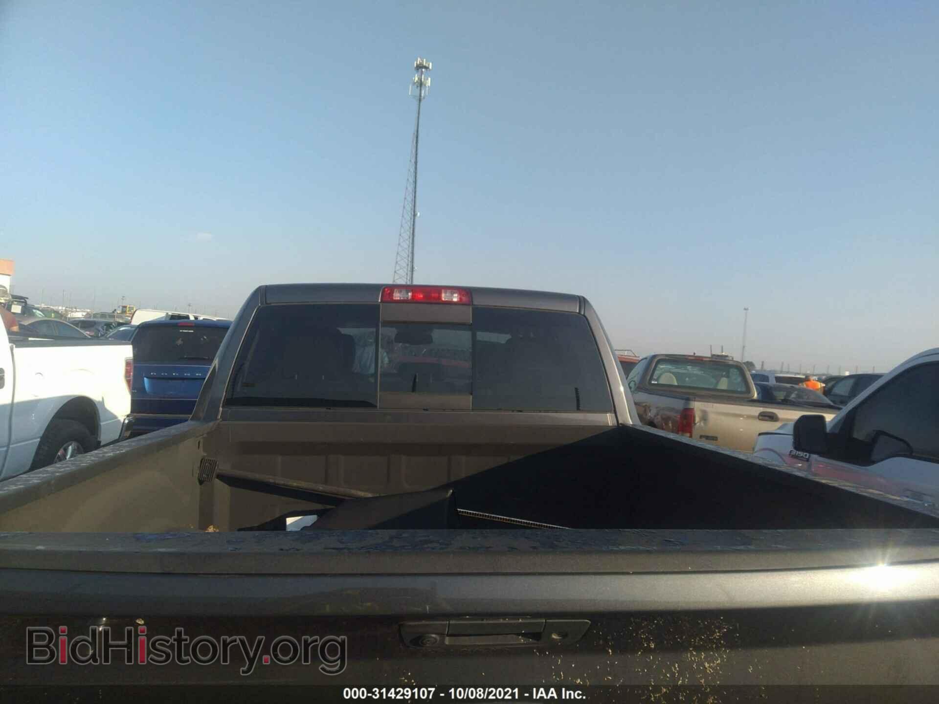 2015 RAM 1500 - VIN: 3C6RR7LT1FG597117 - Фото 8
