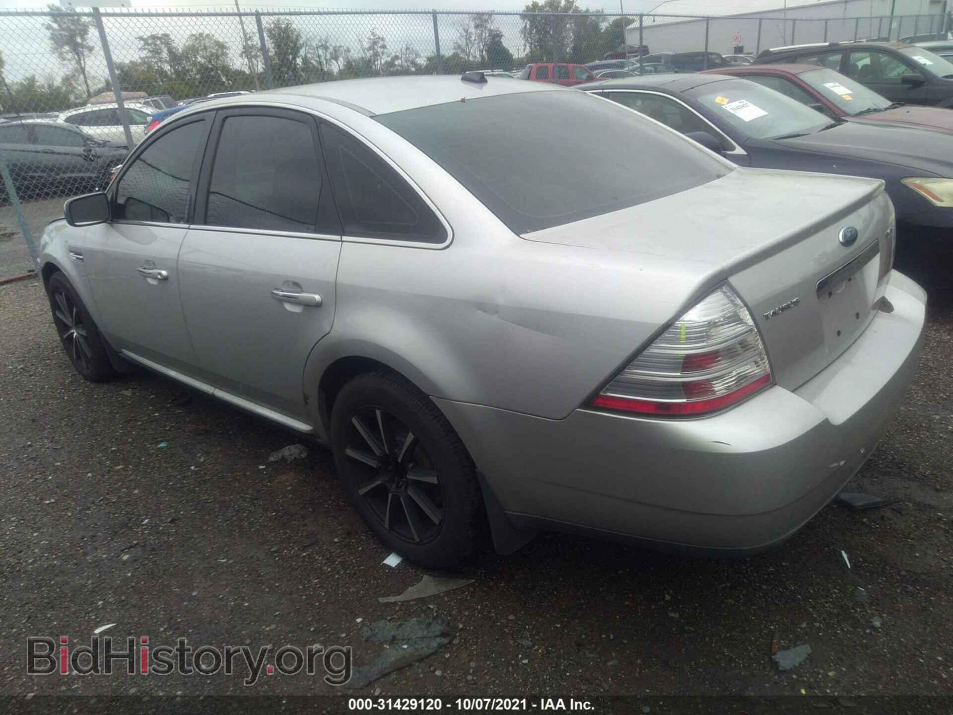 2008 FORD TAURUS - VIN: 1FAHP25W48G168675 - Фото 3
