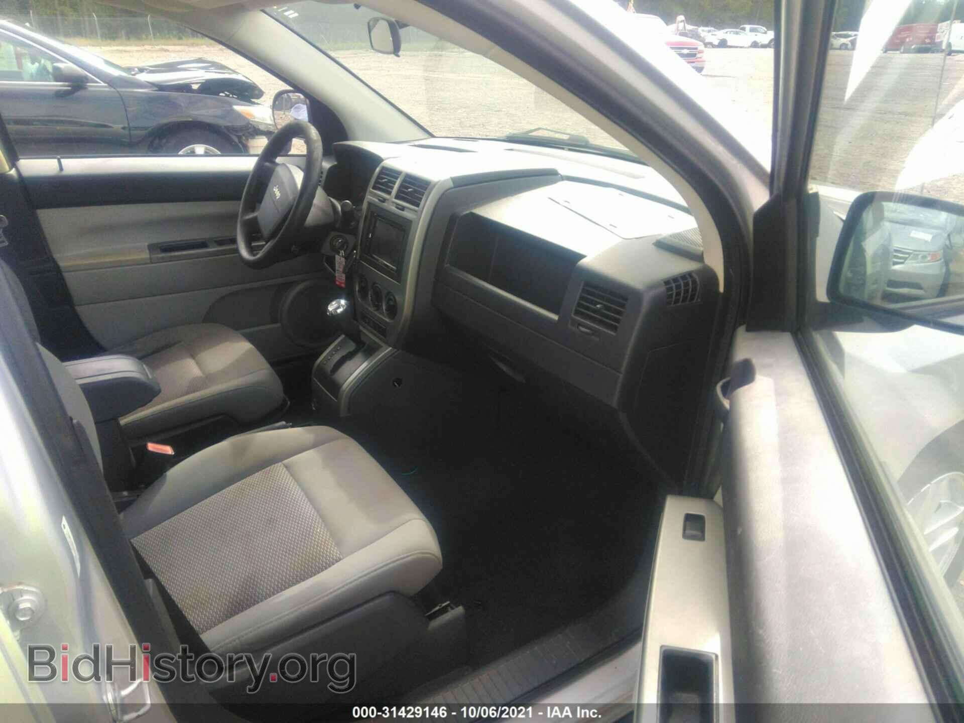 2007 JEEP COMPASS - VIN: 1J8FT47067D347472 - Photo 5