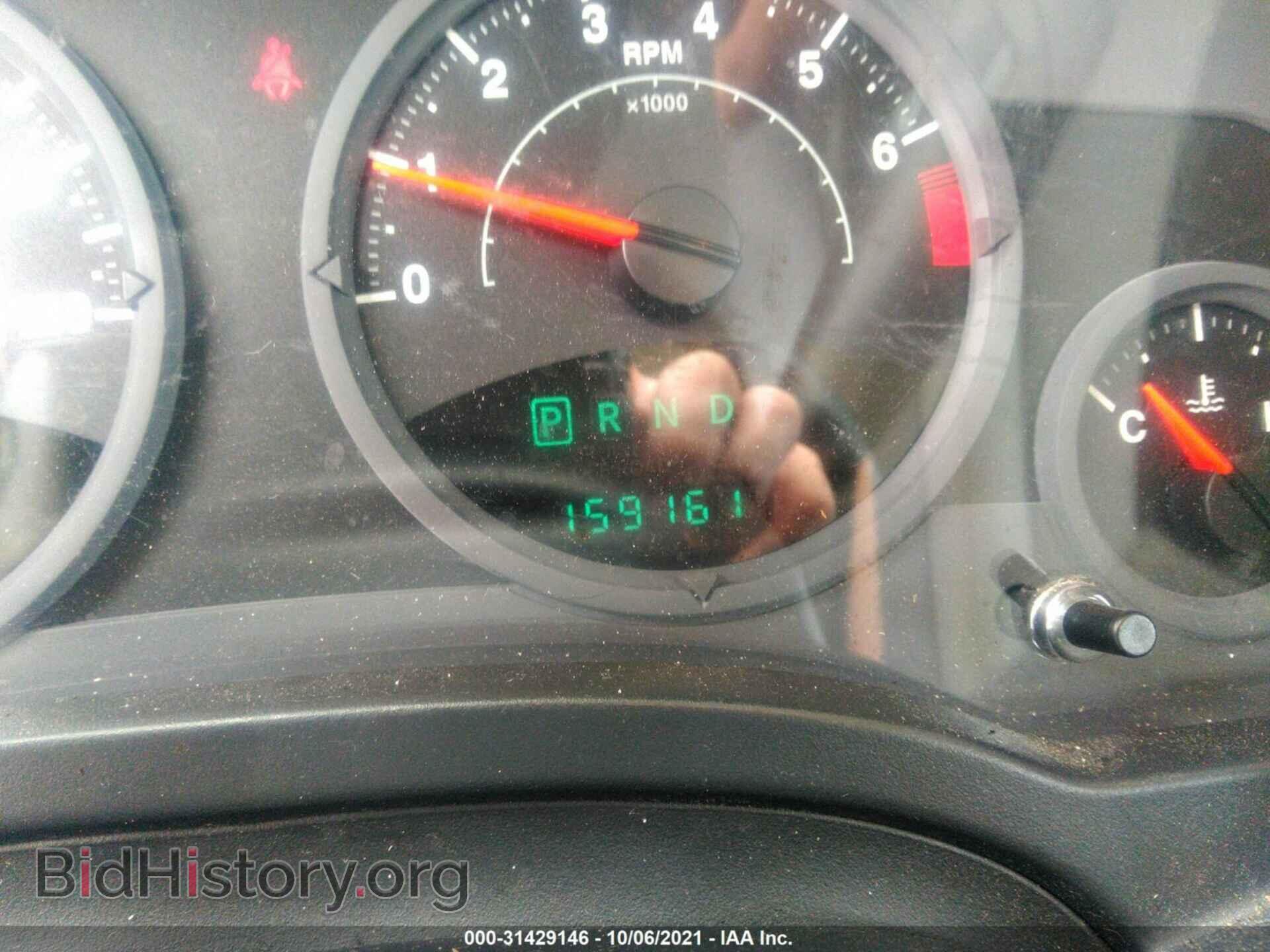 2007 JEEP COMPASS - VIN: 1J8FT47067D347472 - Photo 7