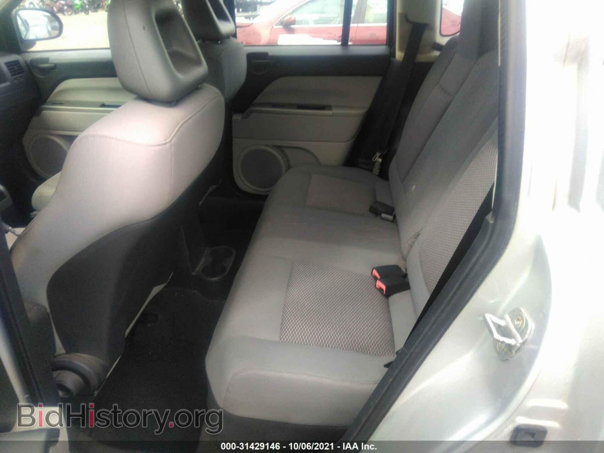 2007 JEEP COMPASS - VIN: 1J8FT47067D347472 - Photo 8