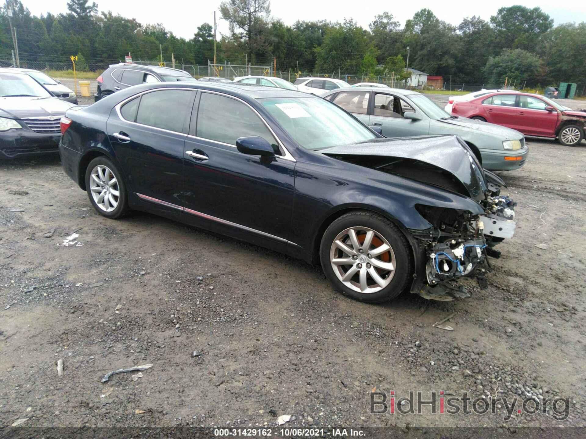 Photo JTHBL46F175010471 - LEXUS LS 460 2007