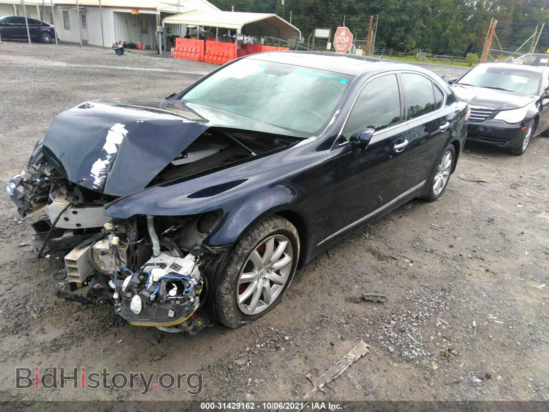 2007 LEXUS LS 460 - VIN: JTHBL46F175010471 - Фото 2