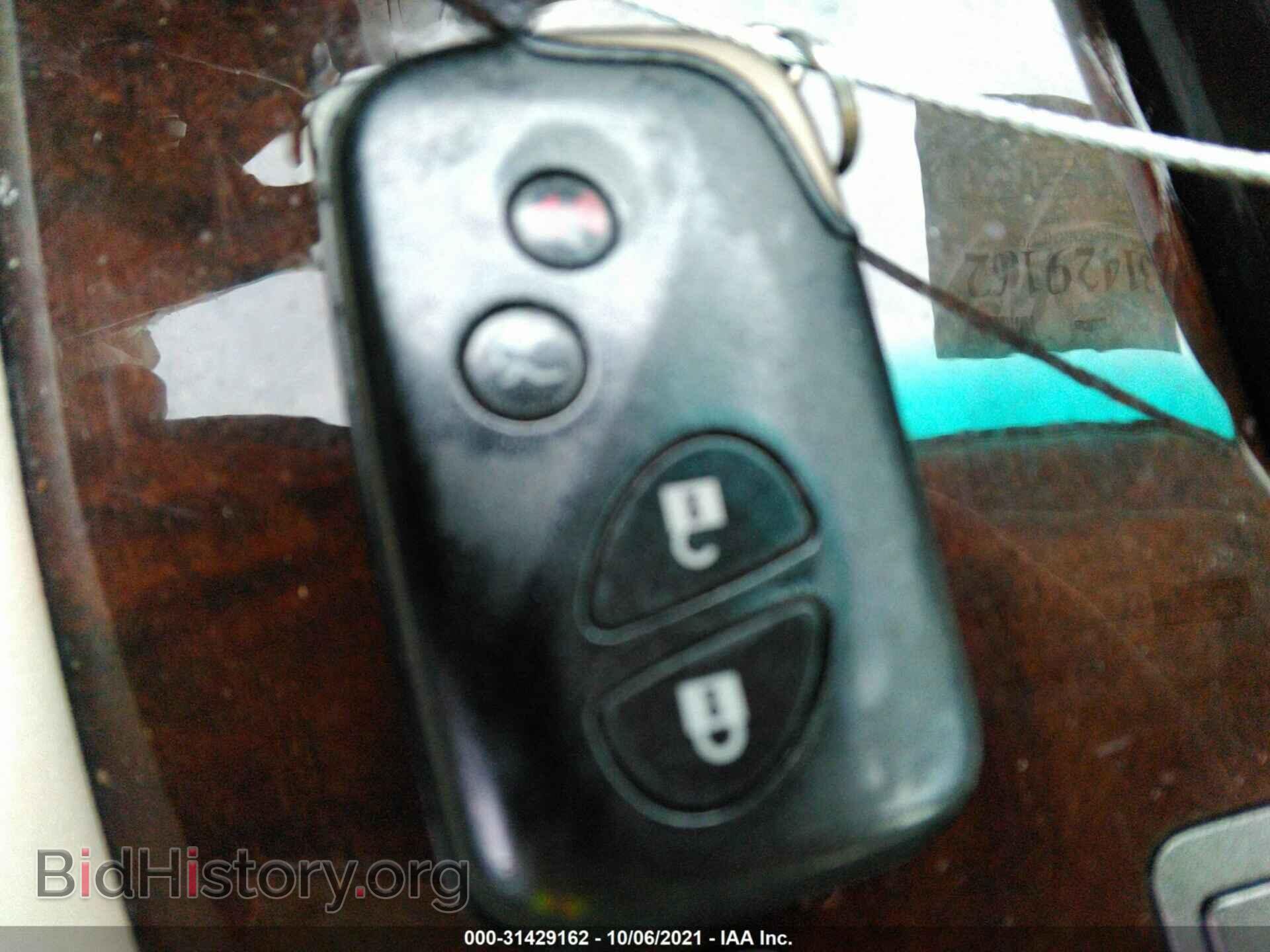 2007 LEXUS LS 460 - VIN: JTHBL46F175010471 - Фото 11