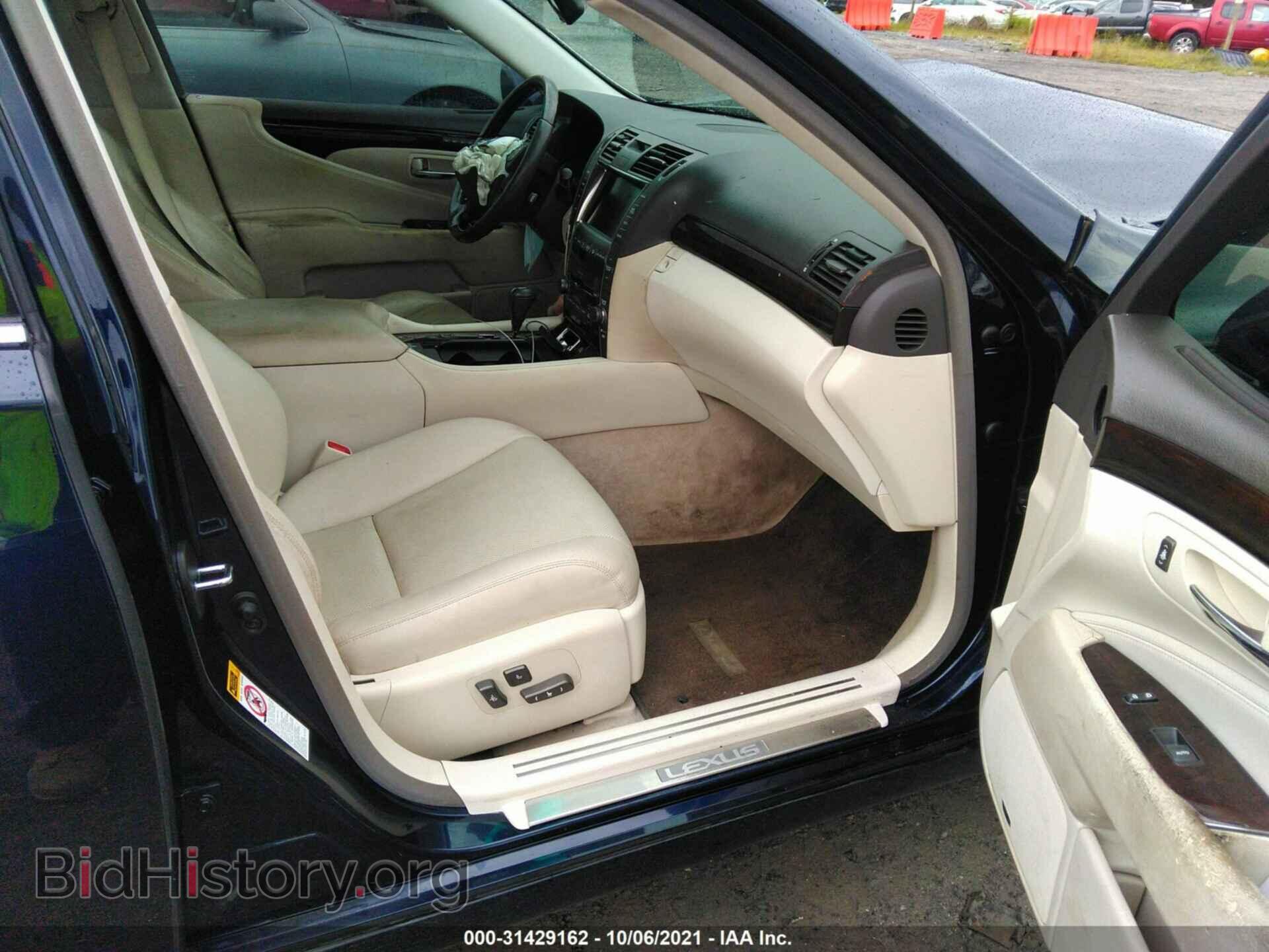 2007 LEXUS LS 460 - VIN: JTHBL46F175010471 - Фото 5
