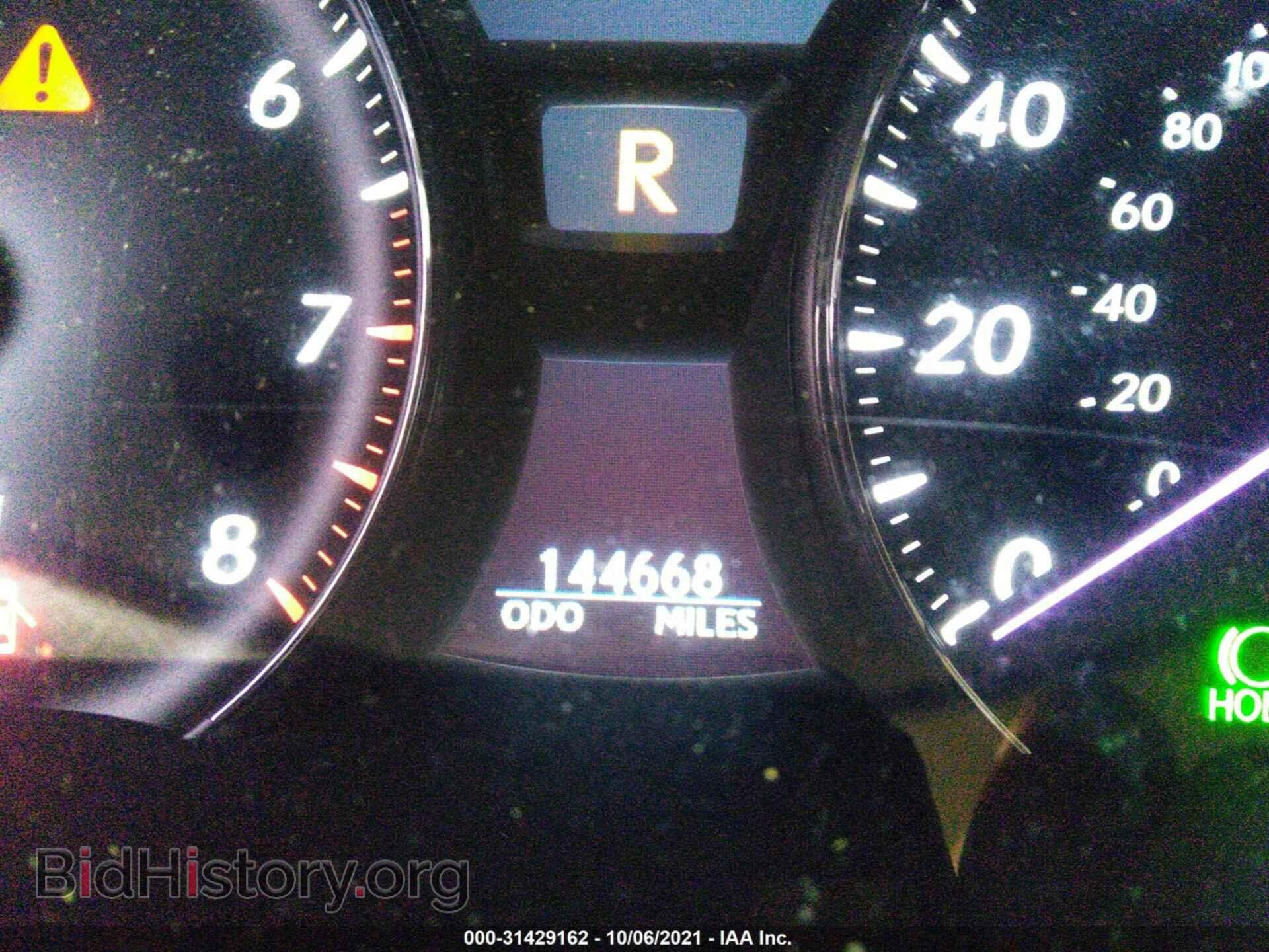 2007 LEXUS LS 460 - VIN: JTHBL46F175010471 - Фото 7