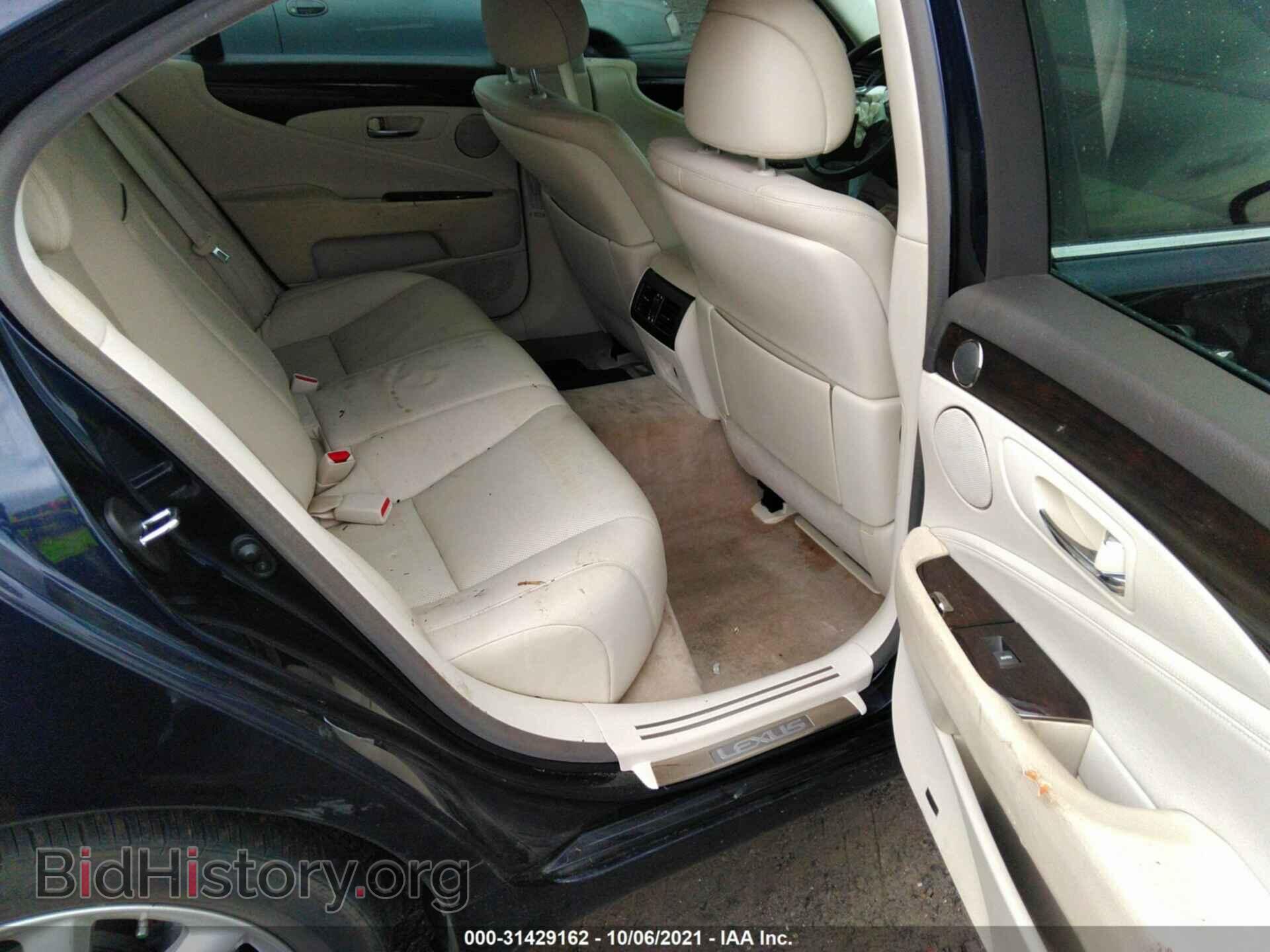 2007 LEXUS LS 460 - VIN: JTHBL46F175010471 - Фото 8