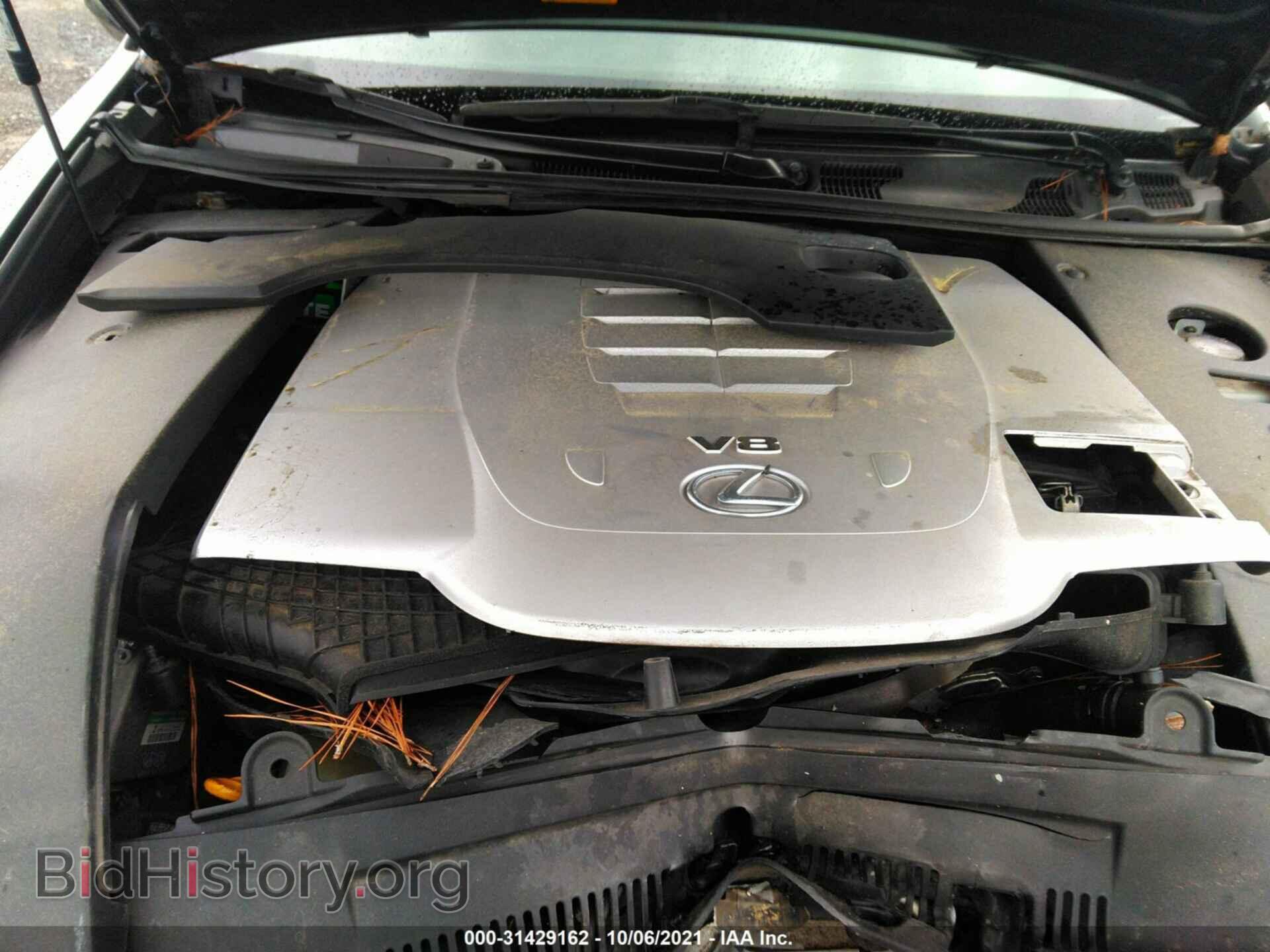 2007 LEXUS LS 460 - VIN: JTHBL46F175010471 - Фото 10