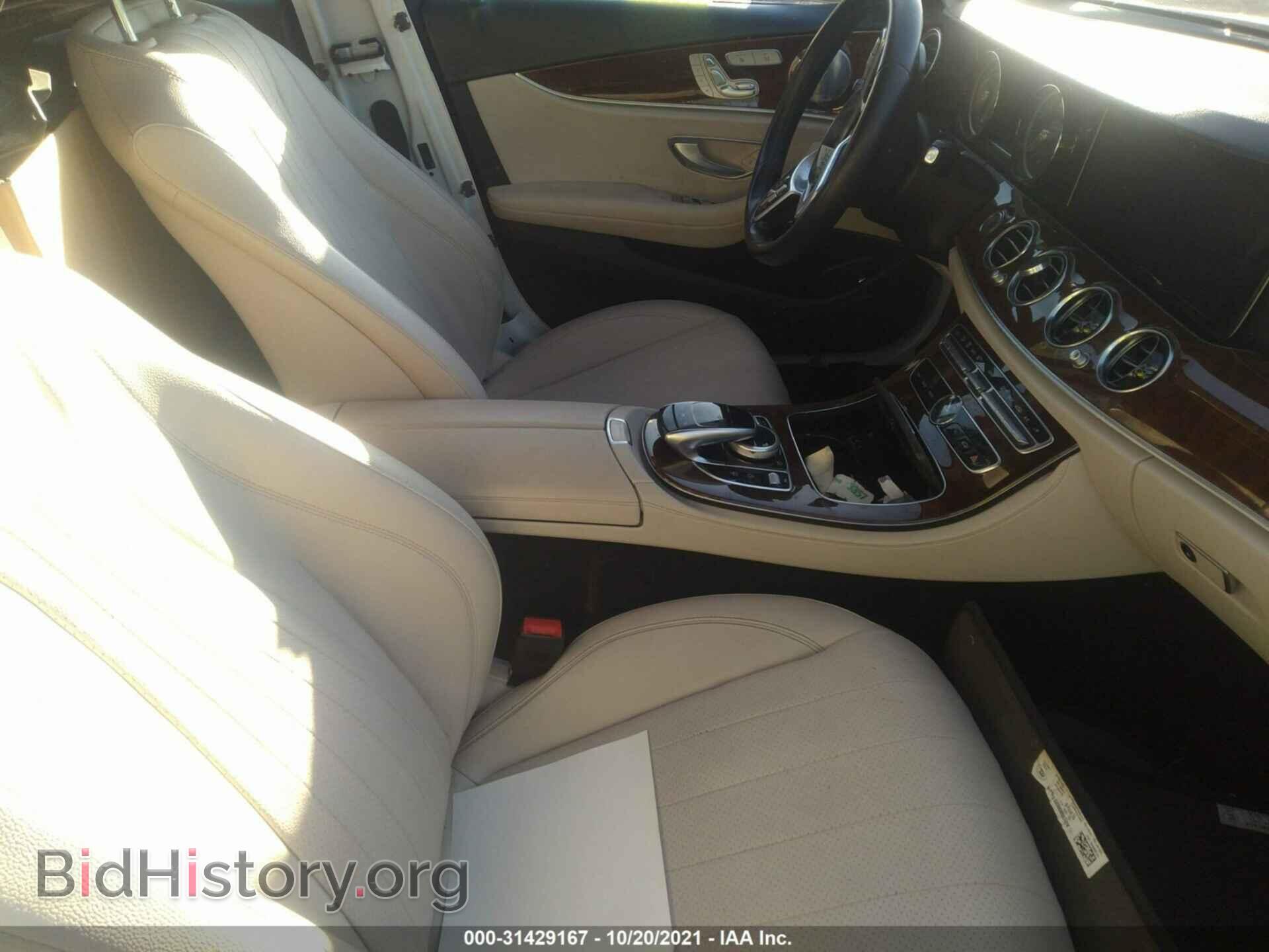 2019 MERCEDES-BENZ E-CLASS - VIN: WDDZF4KB8KA618925 - Фото 5