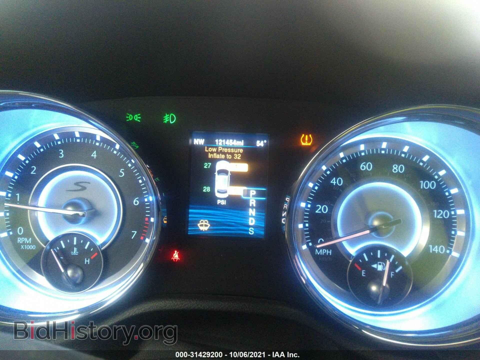 2014 CHRYSLER 300 - VIN: 2C3CCABG3EH309926 - Фото 7