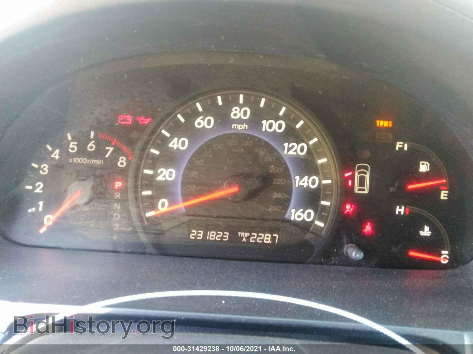 2007 HONDA ODYSSEY - VIN: 5FNRL38657B126259 - Фото 7