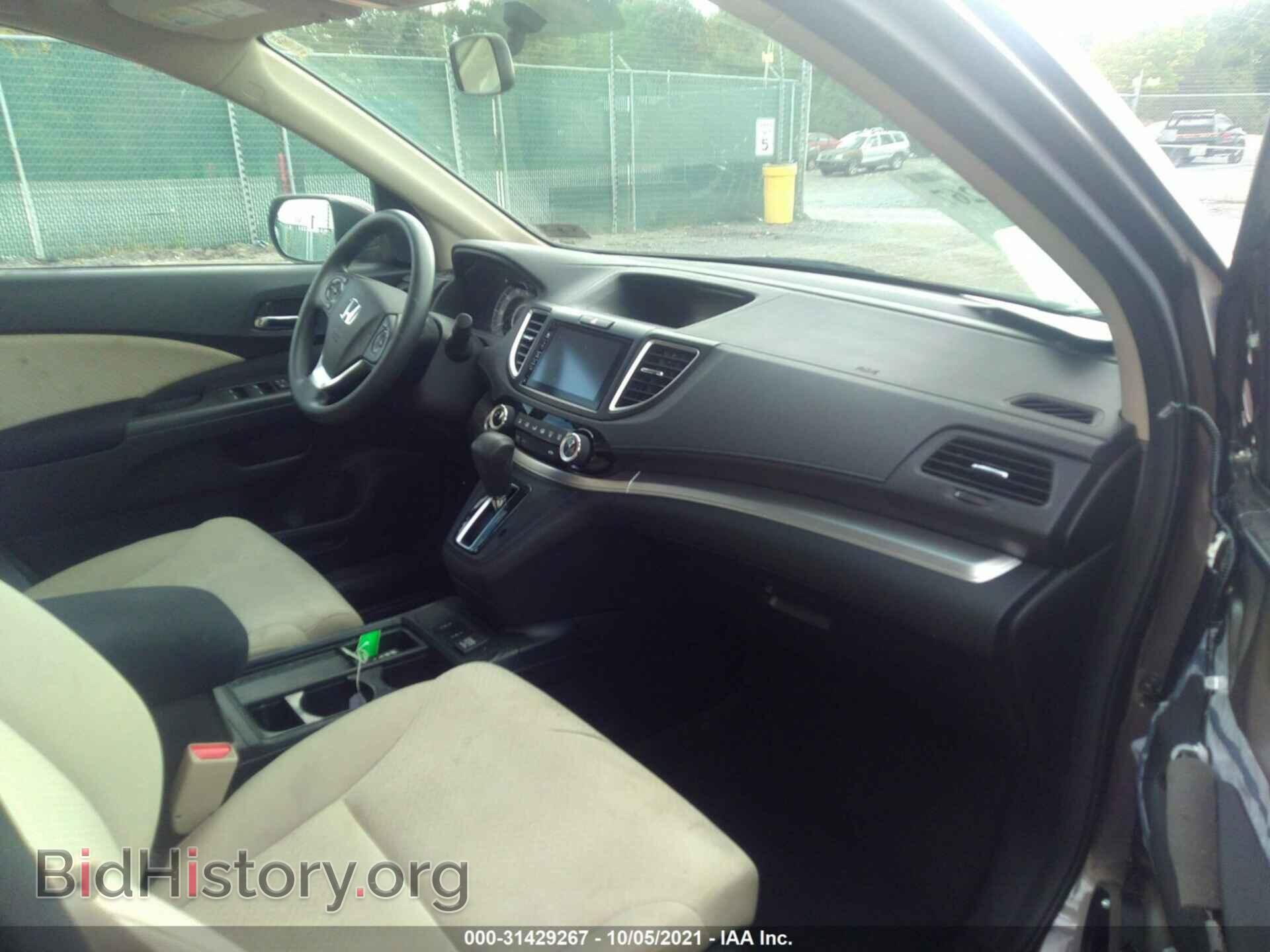 2016 HONDA CR-V - VIN: 2HKRM4H55GH622741 - Фото 5