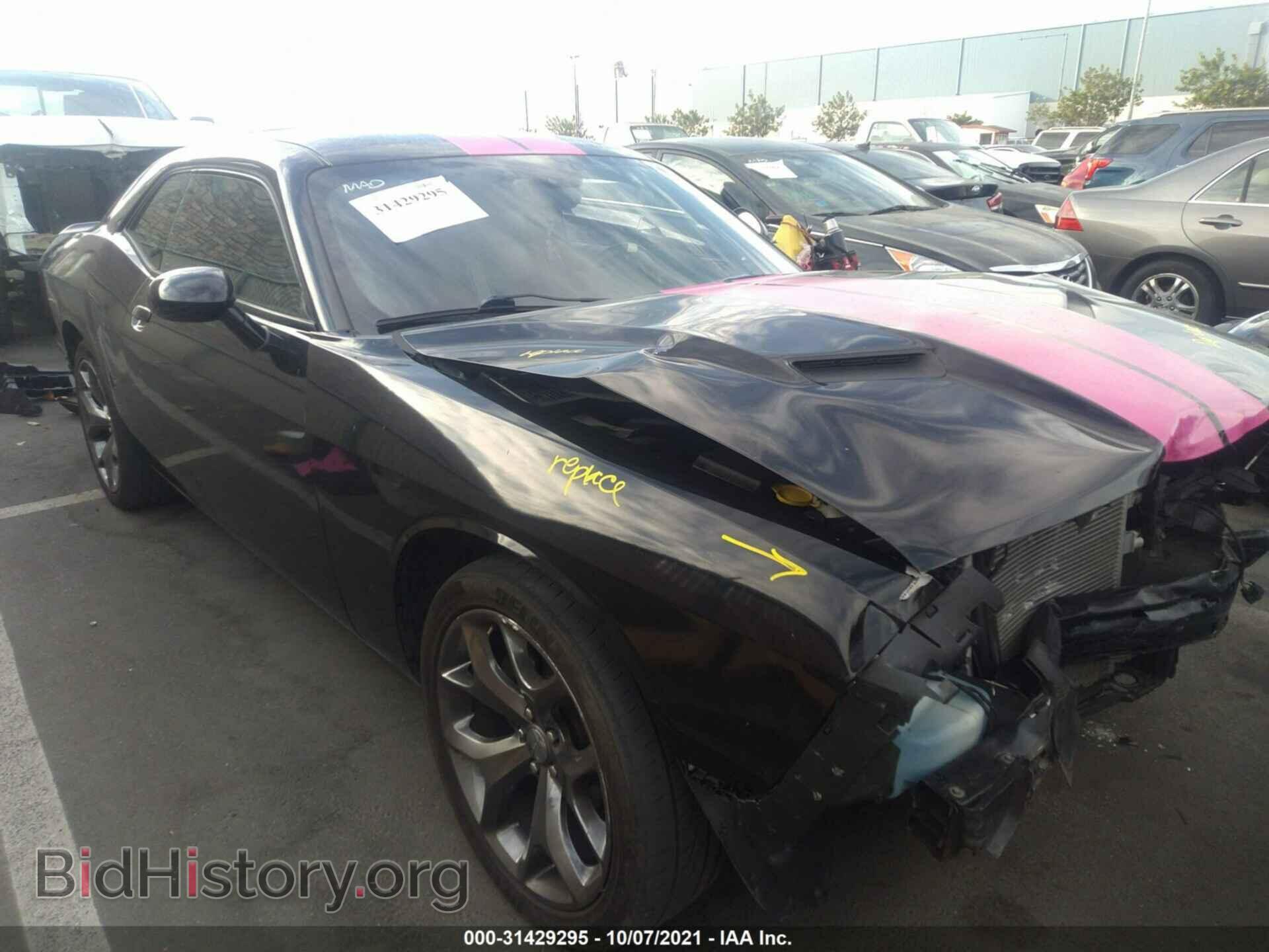 Photo 2C3CDZAG4FH761009 - DODGE CHALLENGER 2015