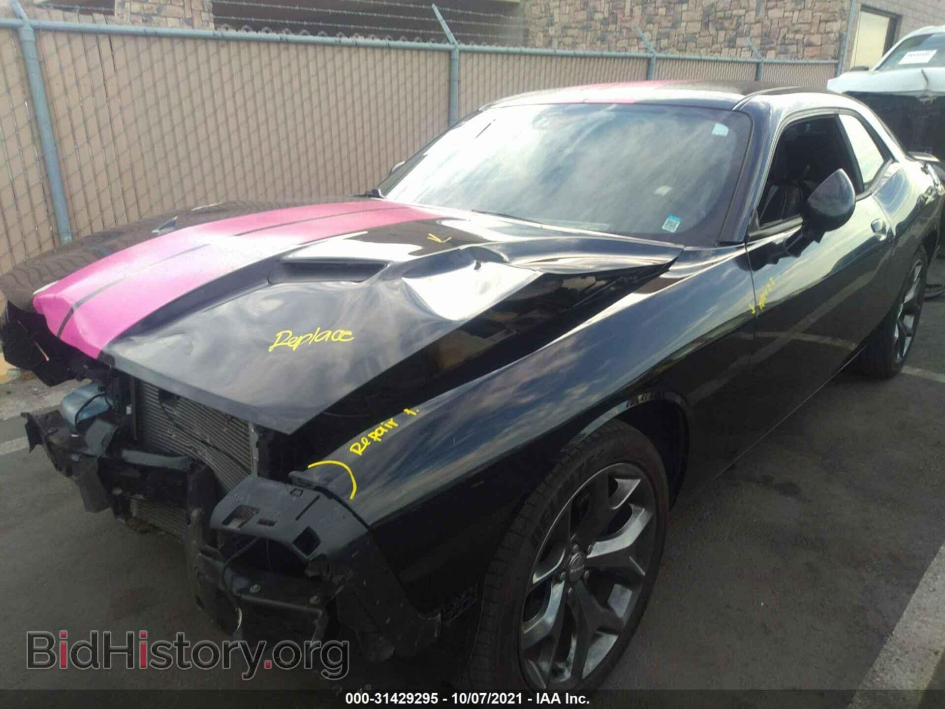 2015 DODGE CHALLENGER - VIN: 2C3CDZAG4FH761009 - Фото 2