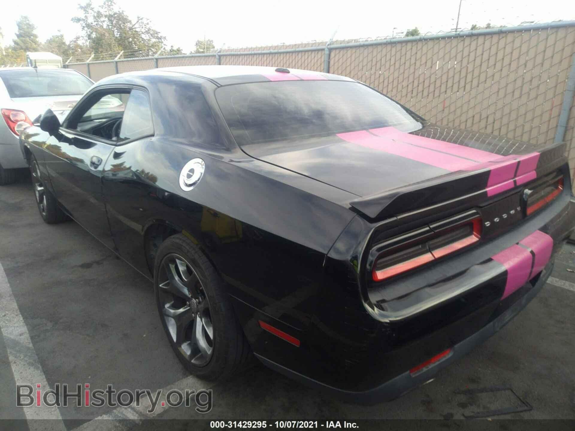 2015 DODGE CHALLENGER - VIN: 2C3CDZAG4FH761009 - Фото 3
