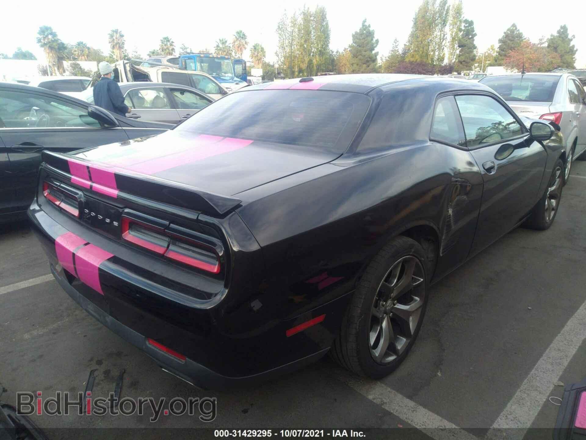 2015 DODGE CHALLENGER - VIN: 2C3CDZAG4FH761009 - Фото 4