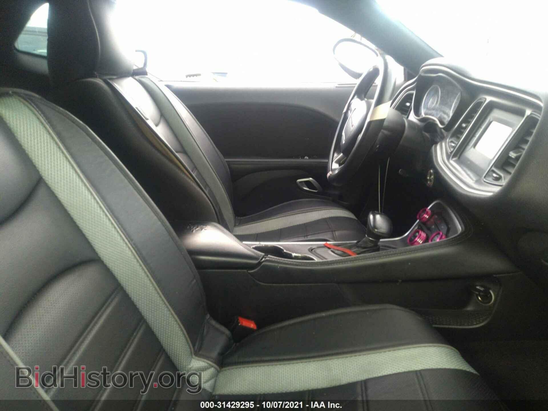 2015 DODGE CHALLENGER - VIN: 2C3CDZAG4FH761009 - Фото 5