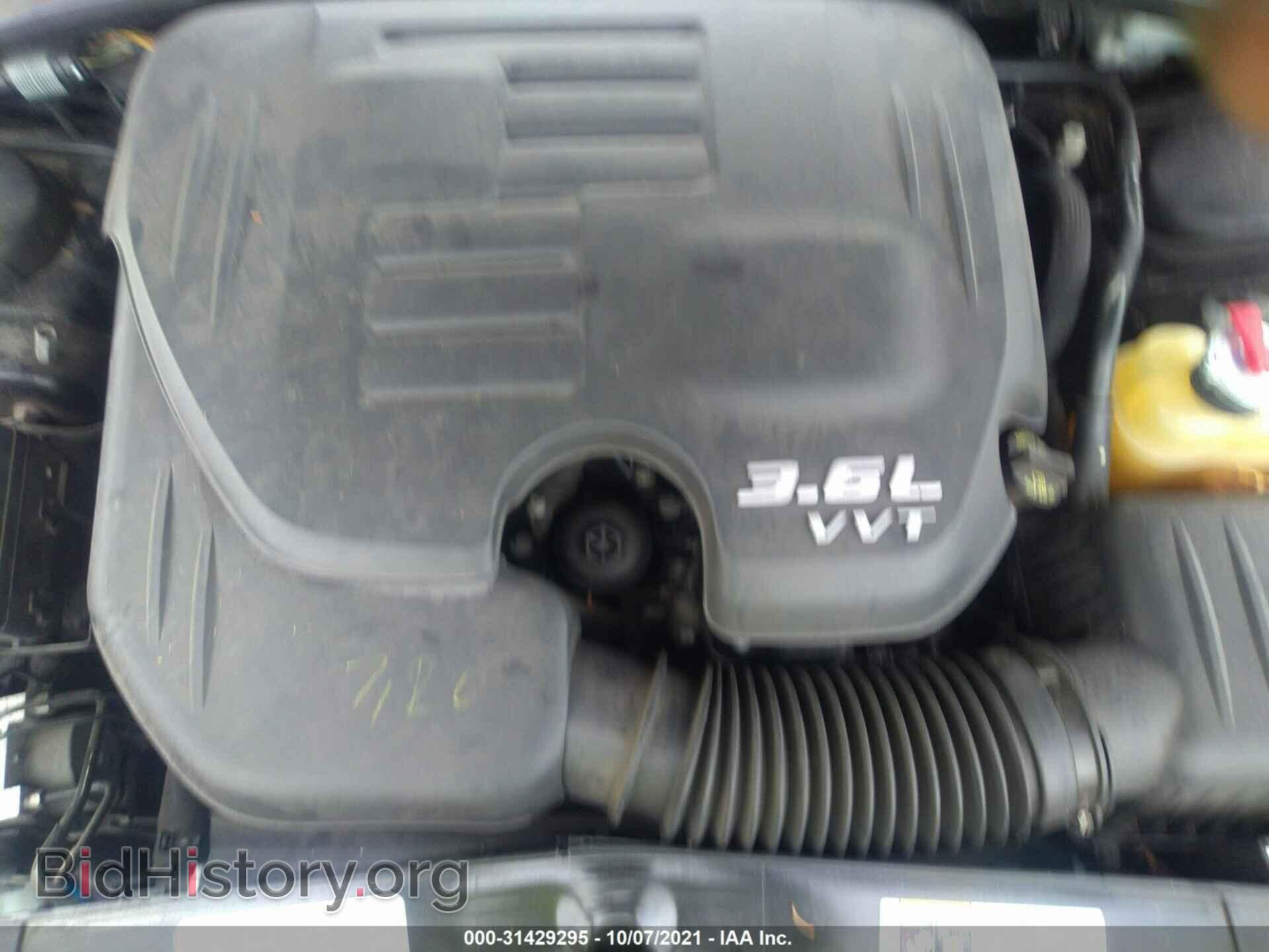 2015 DODGE CHALLENGER - VIN: 2C3CDZAG4FH761009 - Фото 10