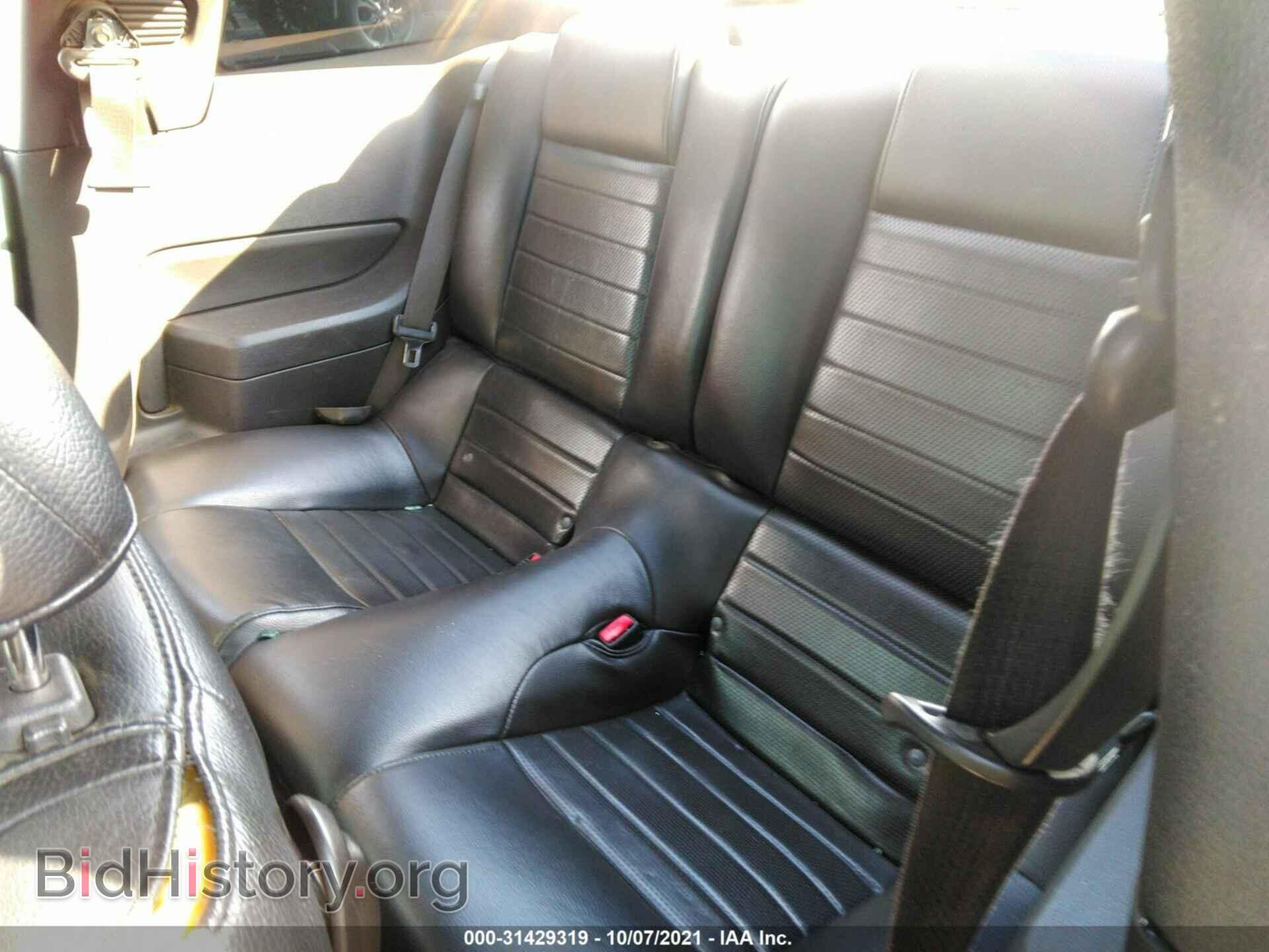 2009 FORD MUSTANG - VIN: 1ZVHT82H095107882 - Фото 8