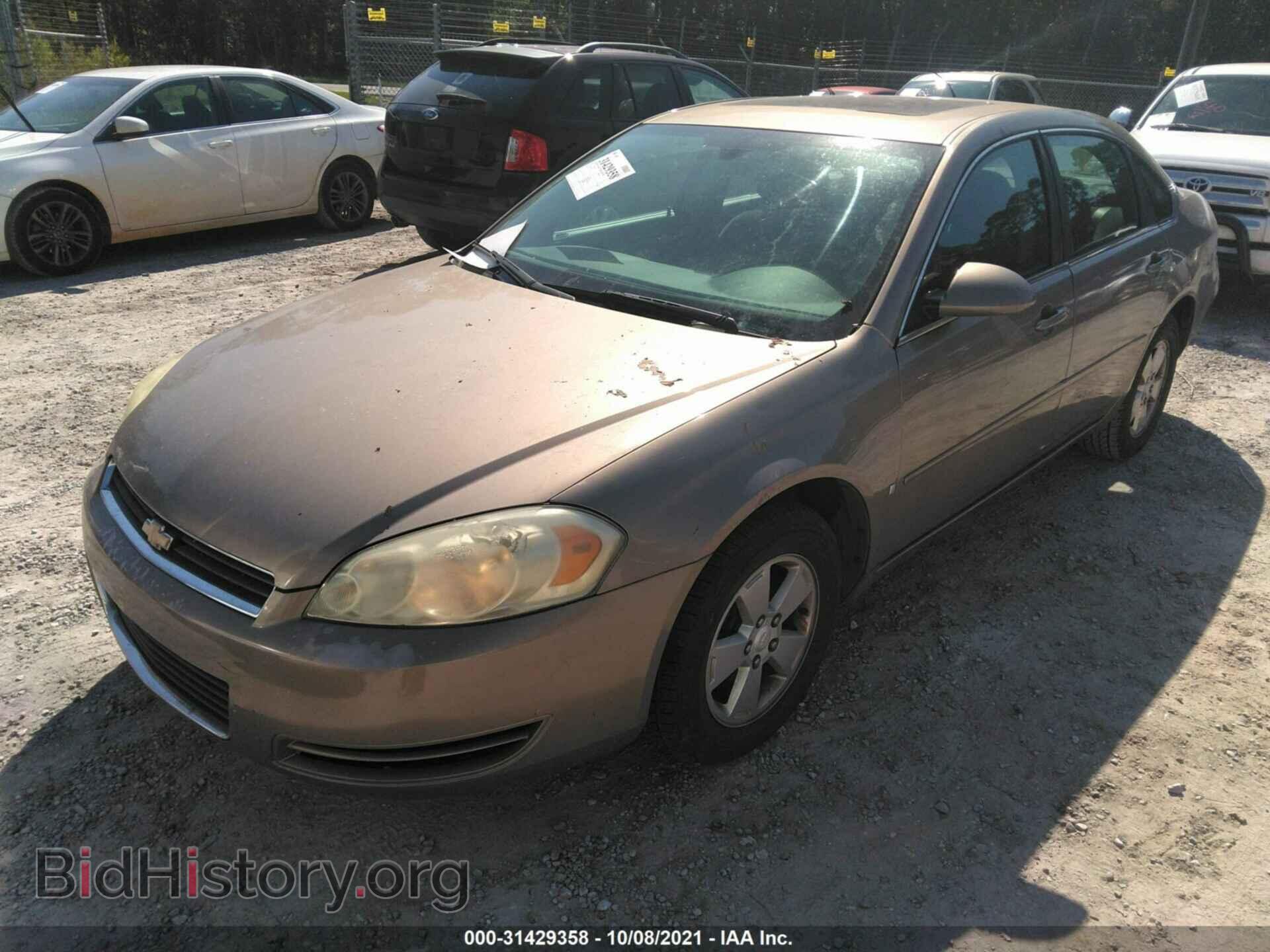 2006 CHEVROLET IMPALA - VIN: 2G1WT58K569320345 - Фото 2