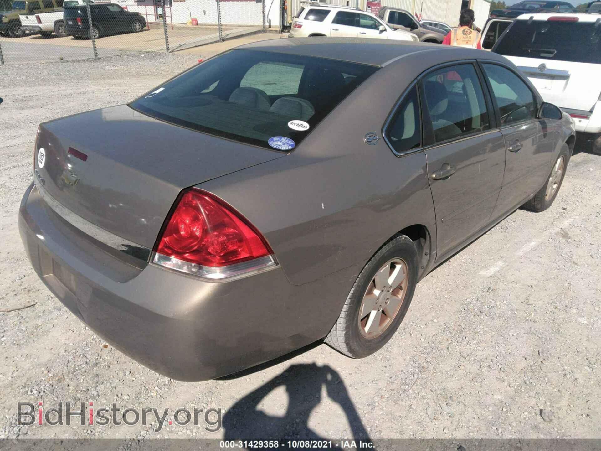 2006 CHEVROLET IMPALA - VIN: 2G1WT58K569320345 - Фото 4