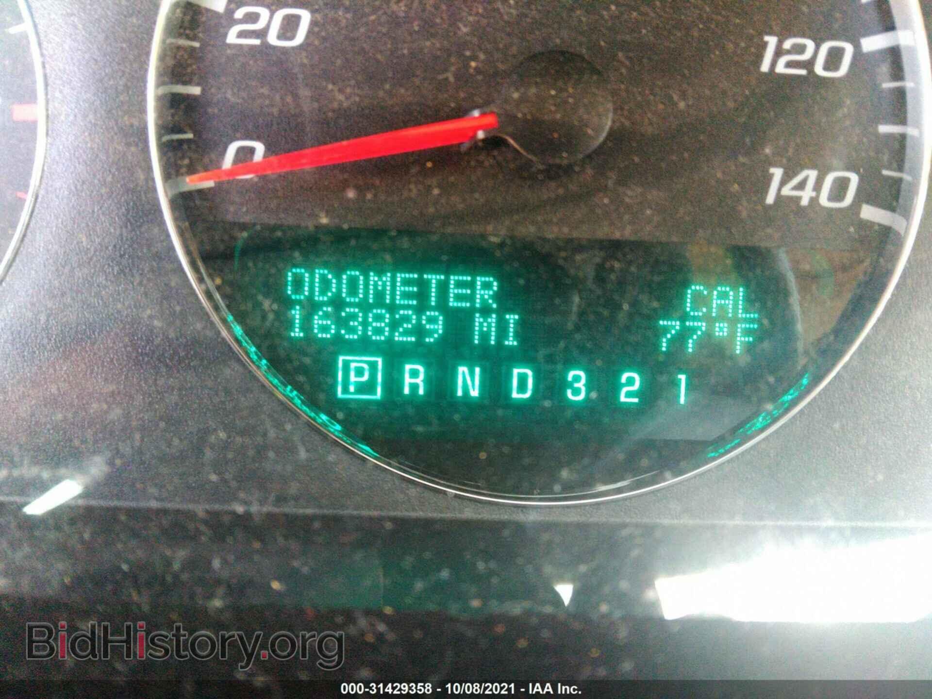 2006 CHEVROLET IMPALA - VIN: 2G1WT58K569320345 - Фото 7