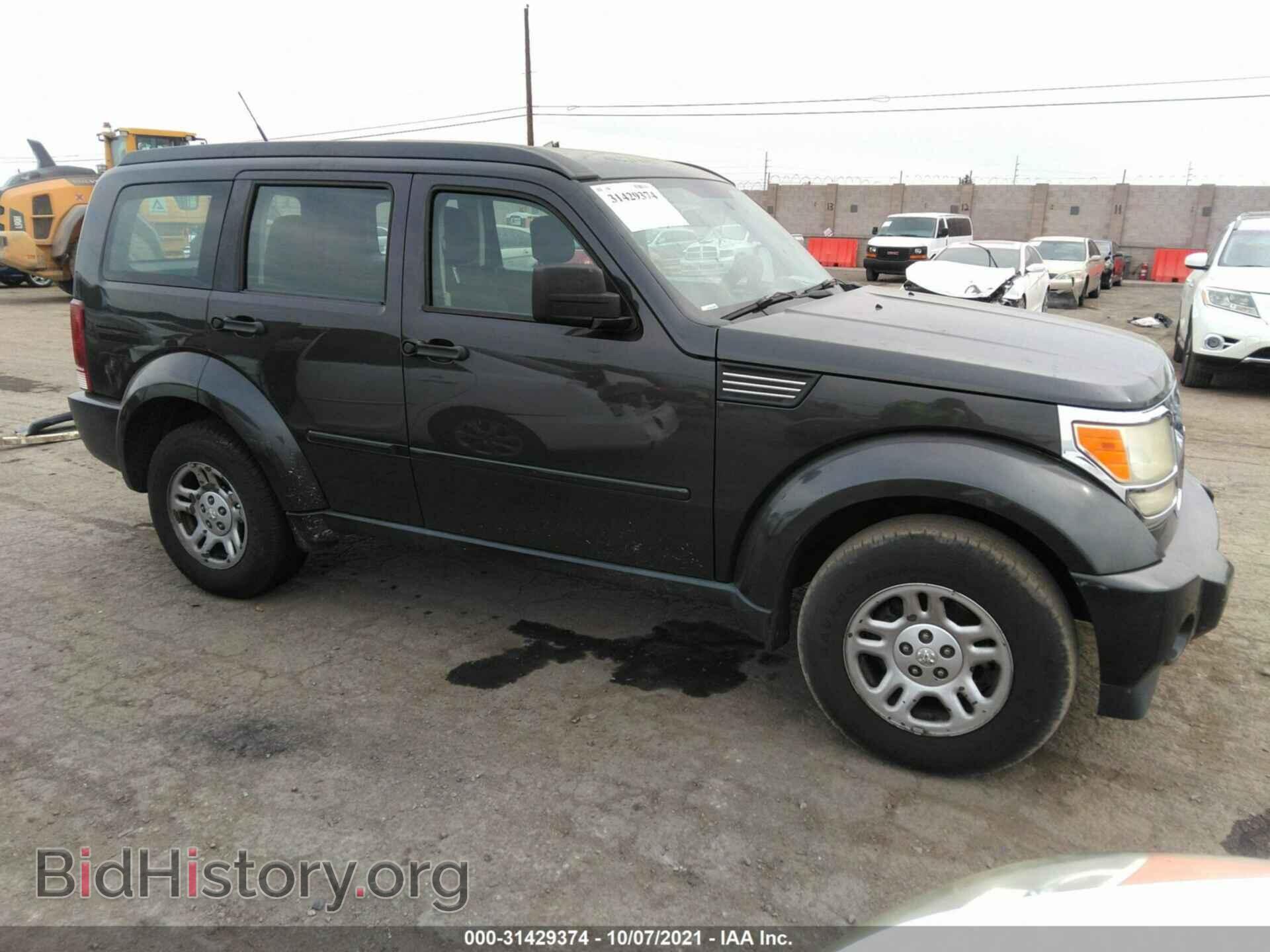 Photo 1D4PT2GK6BW535524 - DODGE NITRO 2011