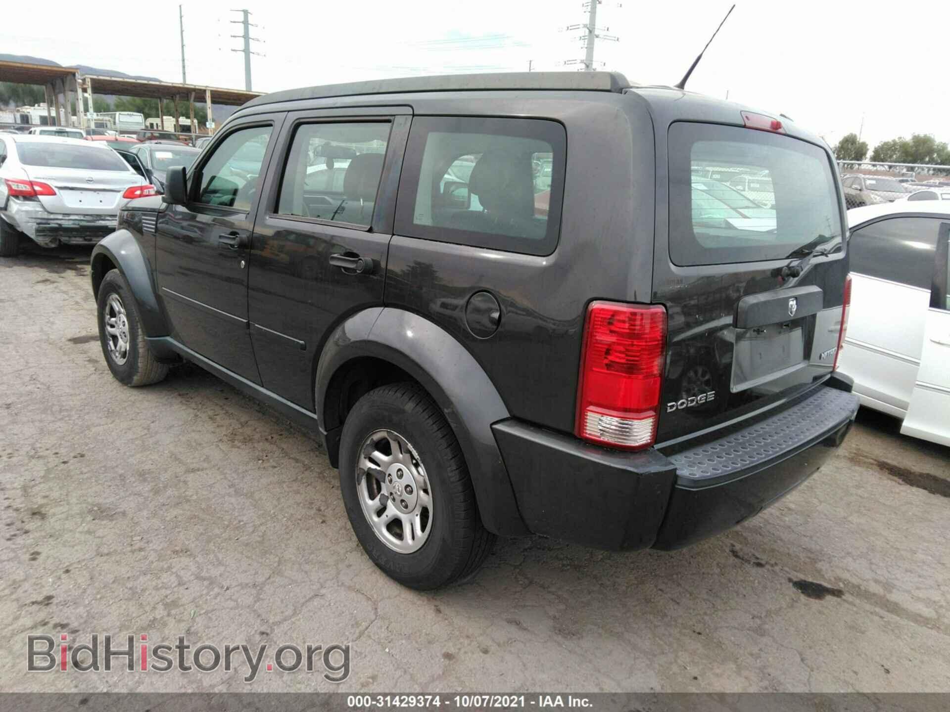 2011 DODGE NITRO - VIN: 1D4PT2GK6BW535524 - Photo 3