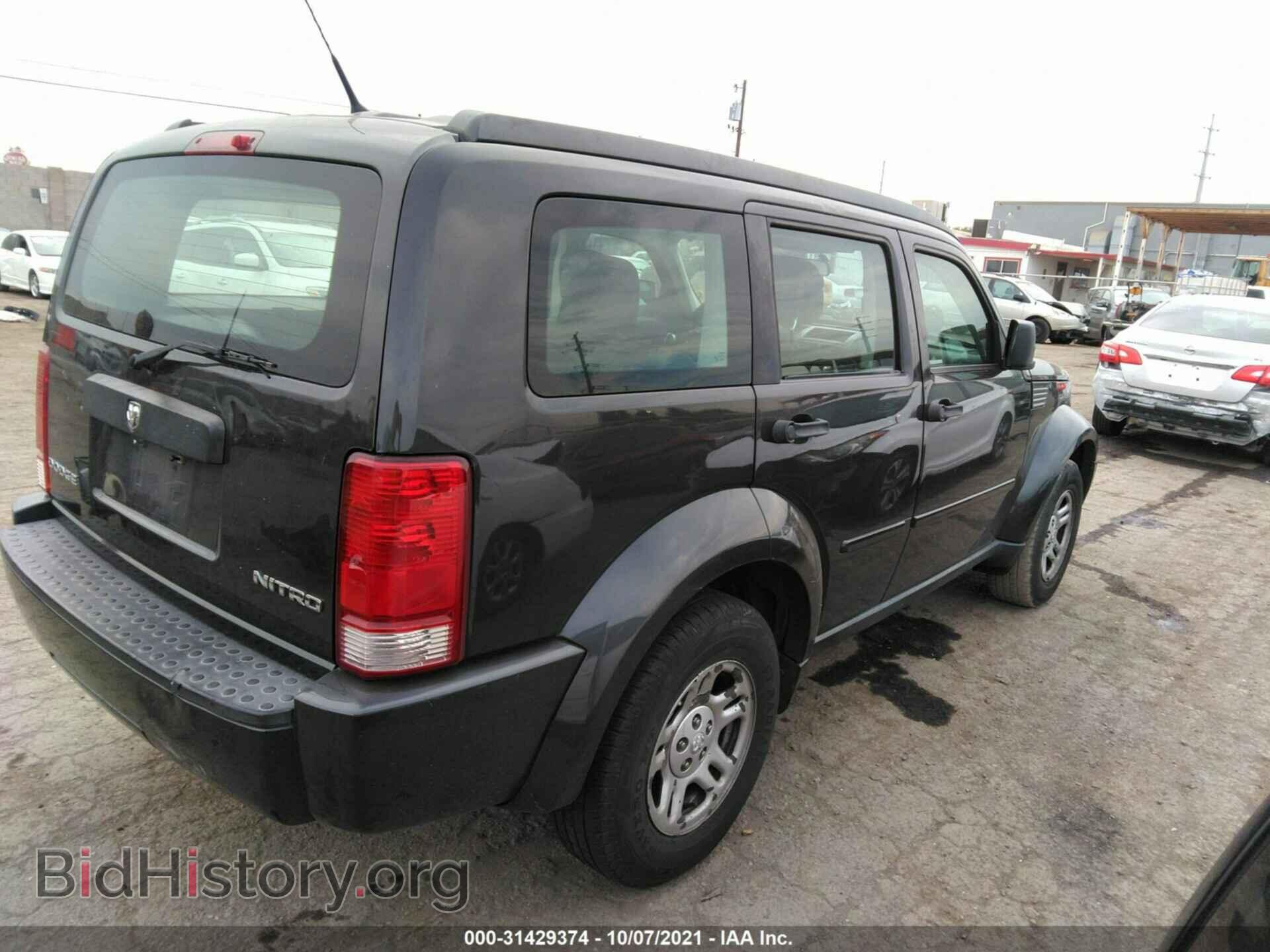 2011 DODGE NITRO - VIN: 1D4PT2GK6BW535524 - Photo 4