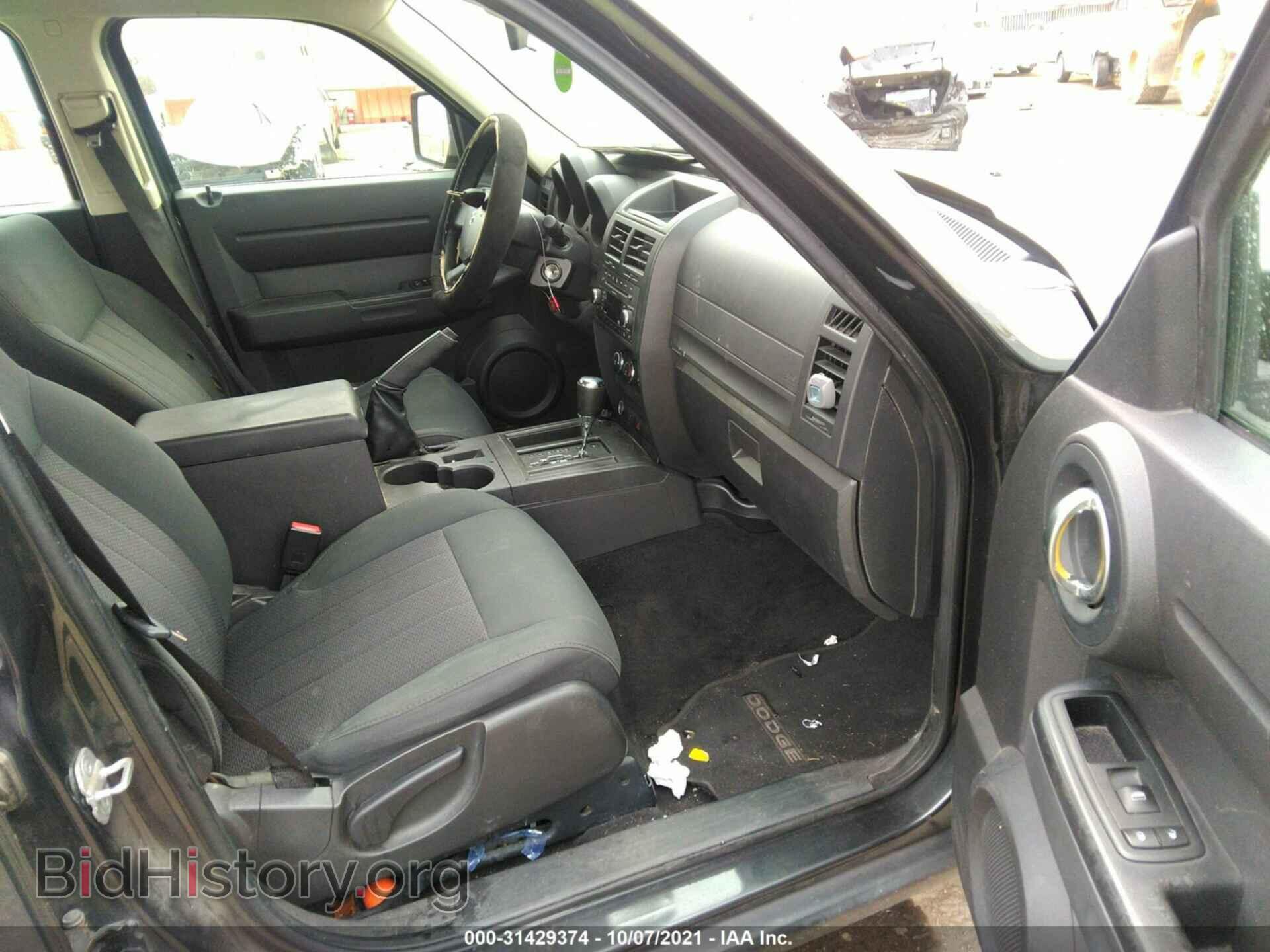 2011 DODGE NITRO - VIN: 1D4PT2GK6BW535524 - Photo 5