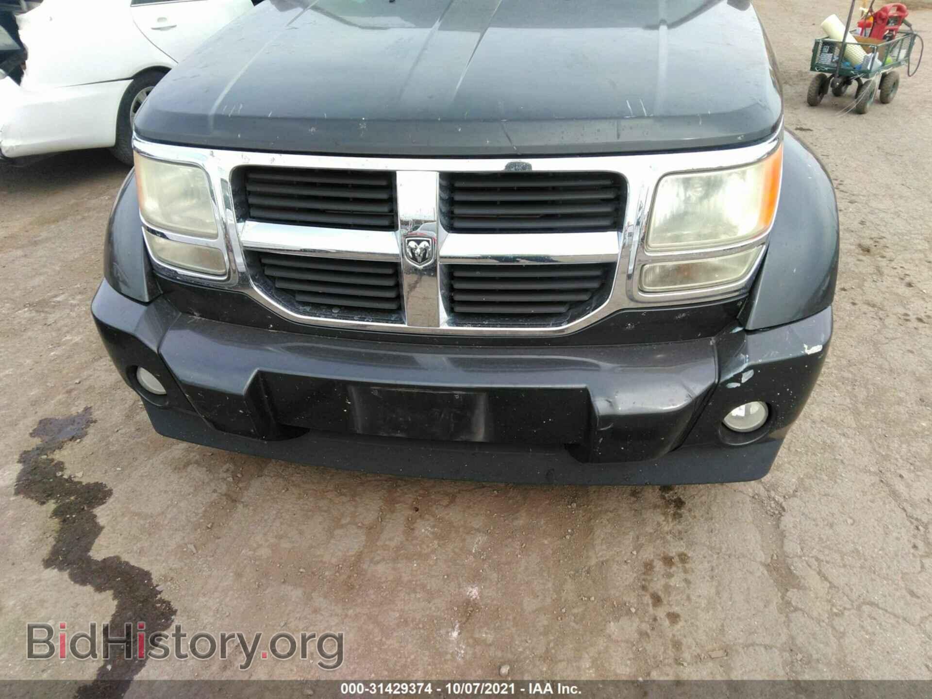 2011 DODGE NITRO - VIN: 1D4PT2GK6BW535524 - Photo 6