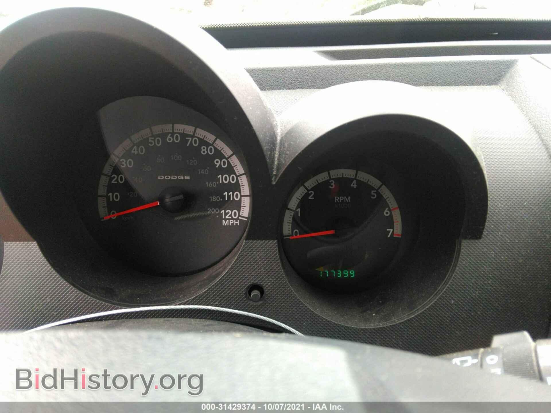 2011 DODGE NITRO - VIN: 1D4PT2GK6BW535524 - Photo 7