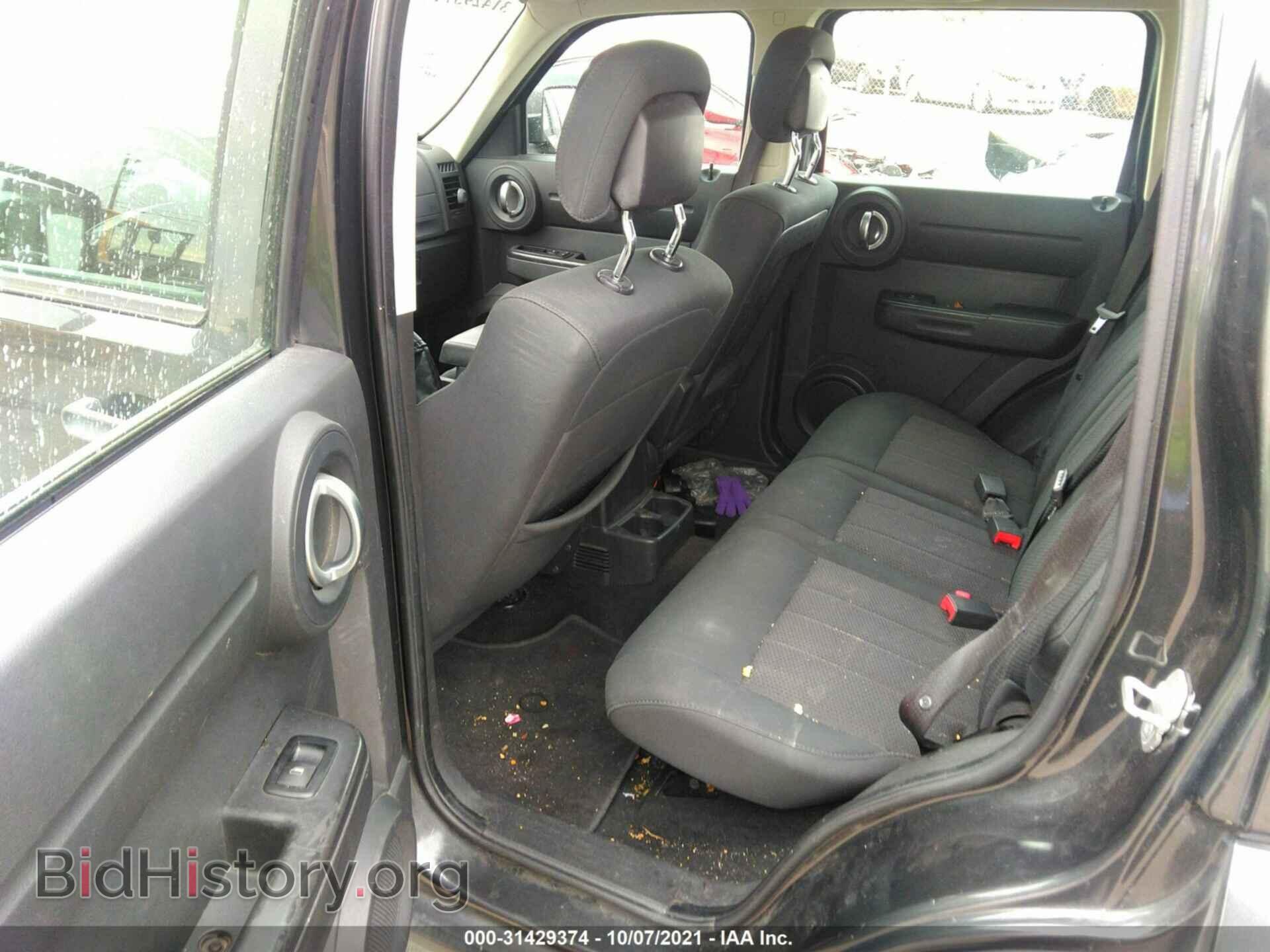 2011 DODGE NITRO - VIN: 1D4PT2GK6BW535524 - Photo 8