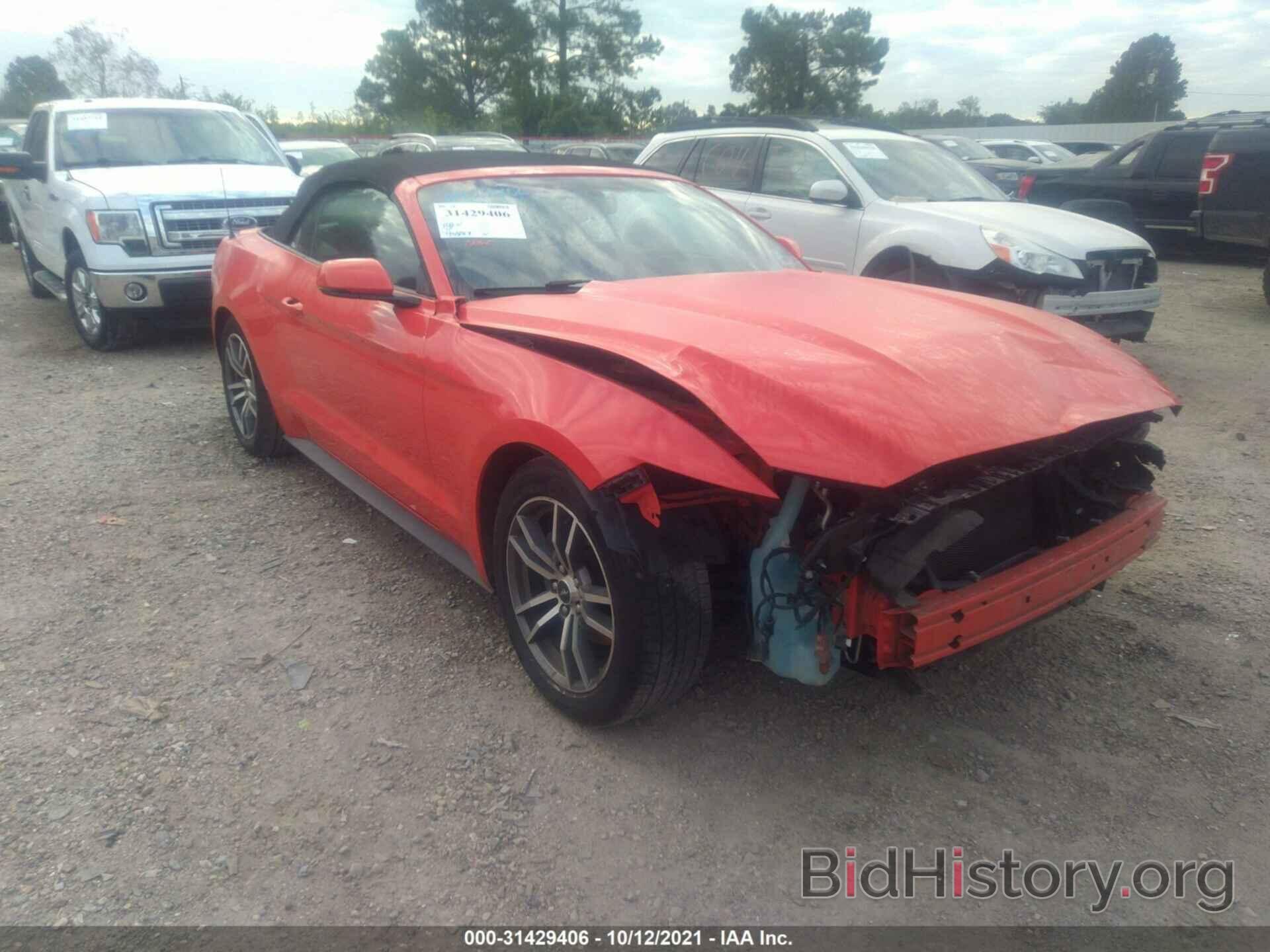 Photo 1FATP8UH1G5274799 - FORD MUSTANG 2016