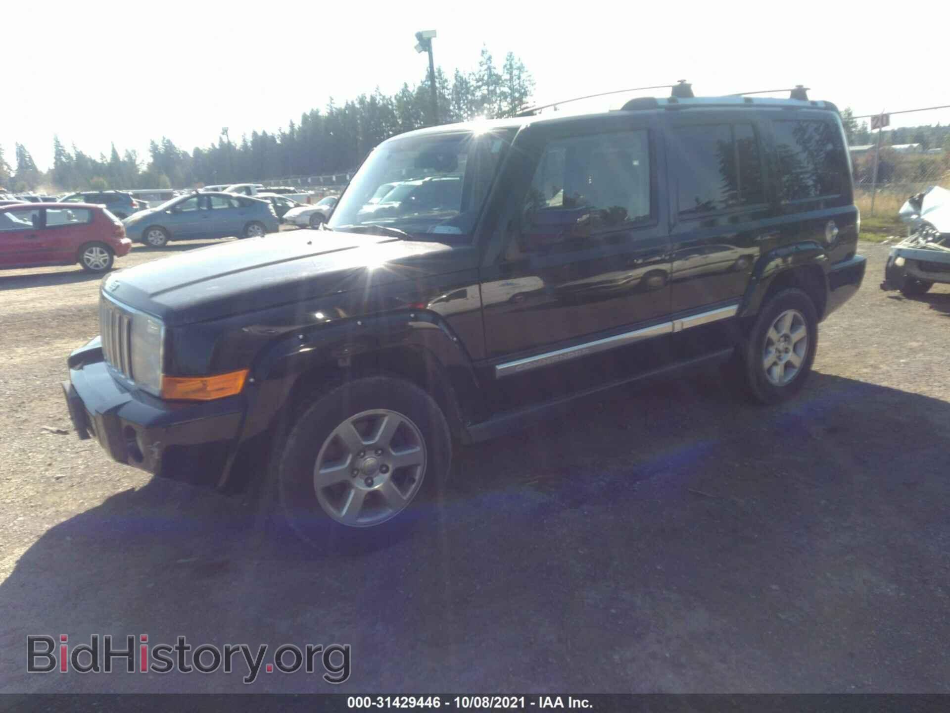 2007 JEEP COMMANDER - VIN: 1J8HH68297C508778 - Фото 2