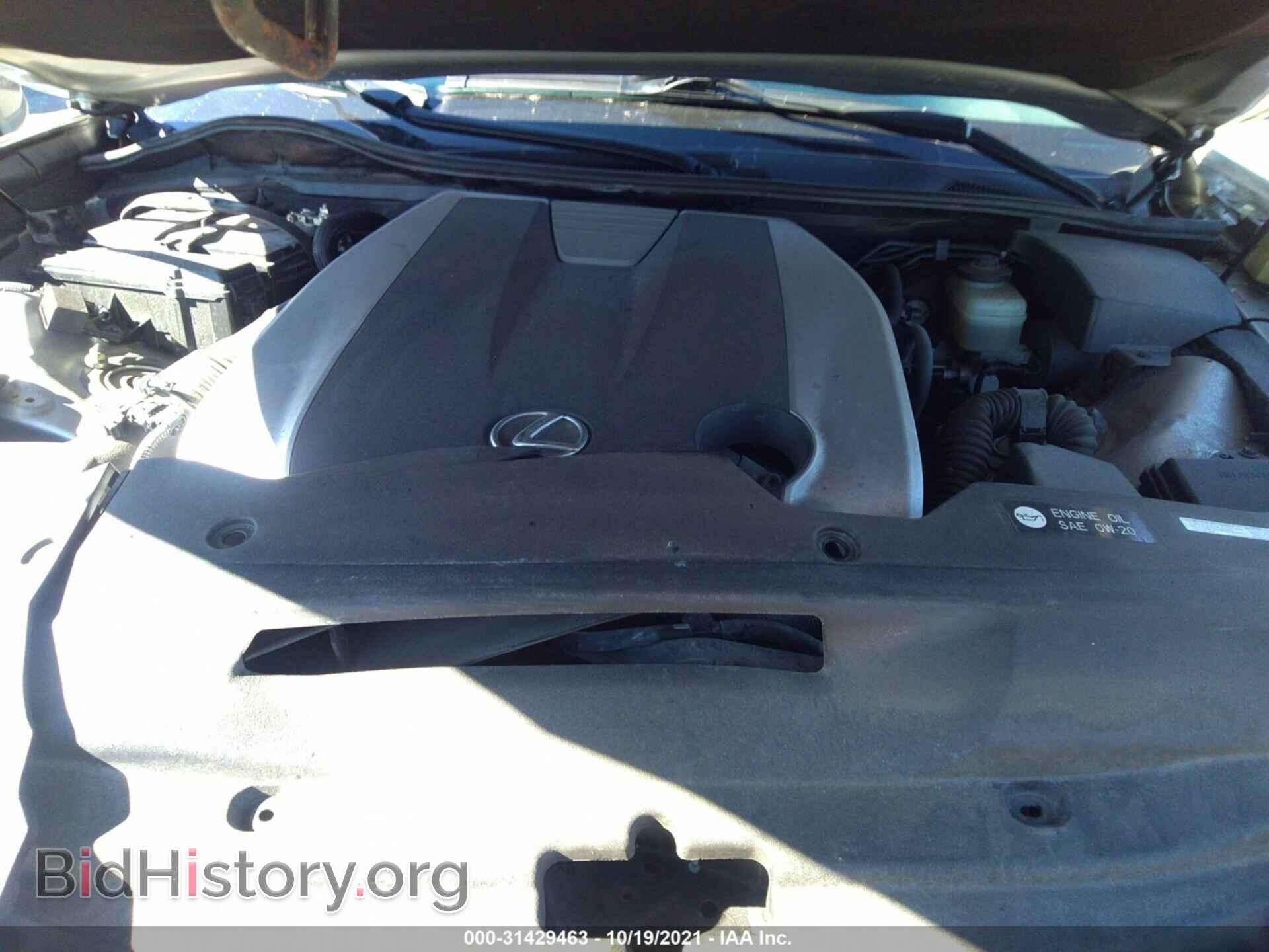 2013 LEXUS GS 350 - VIN: JTHCE1BL3D5017619 - Фото 10