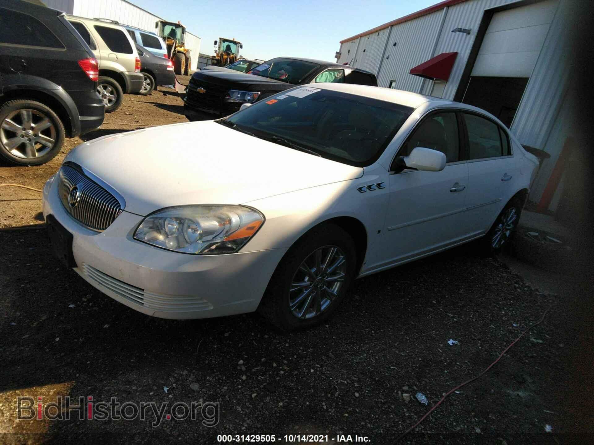 2009 BUICK LUCERNE - VIN: 1G4HD57M79U147298 - Фото 2