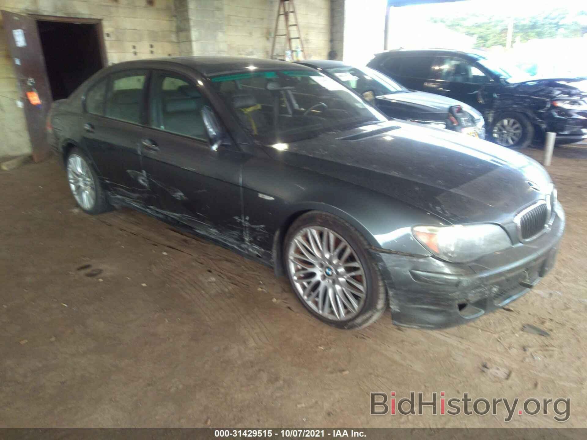 Photo WBAHL83567DT09696 - BMW 7 SERIES 2007