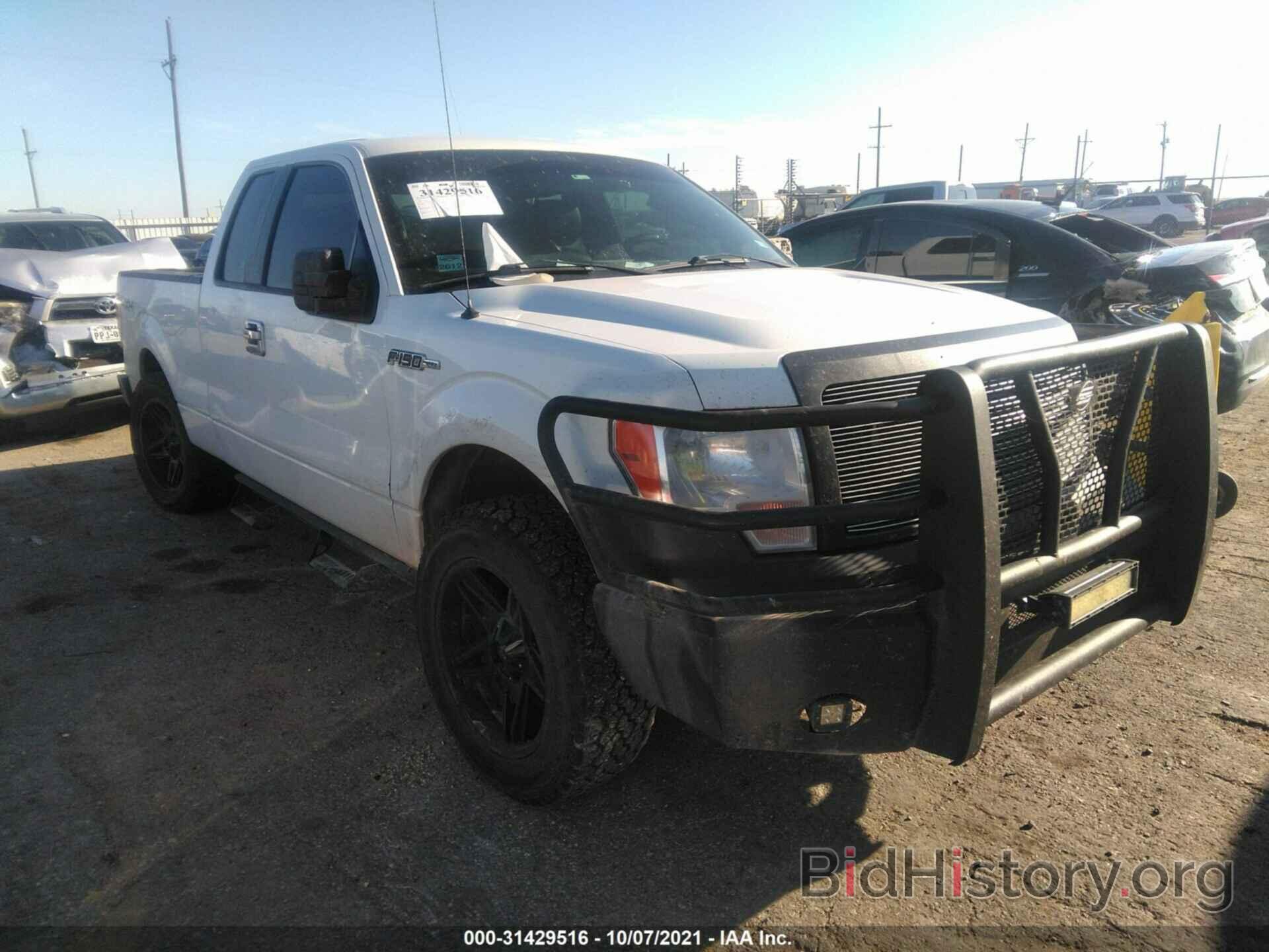 Photo 1FTFX1EF0BFD38572 - FORD F-150 2011