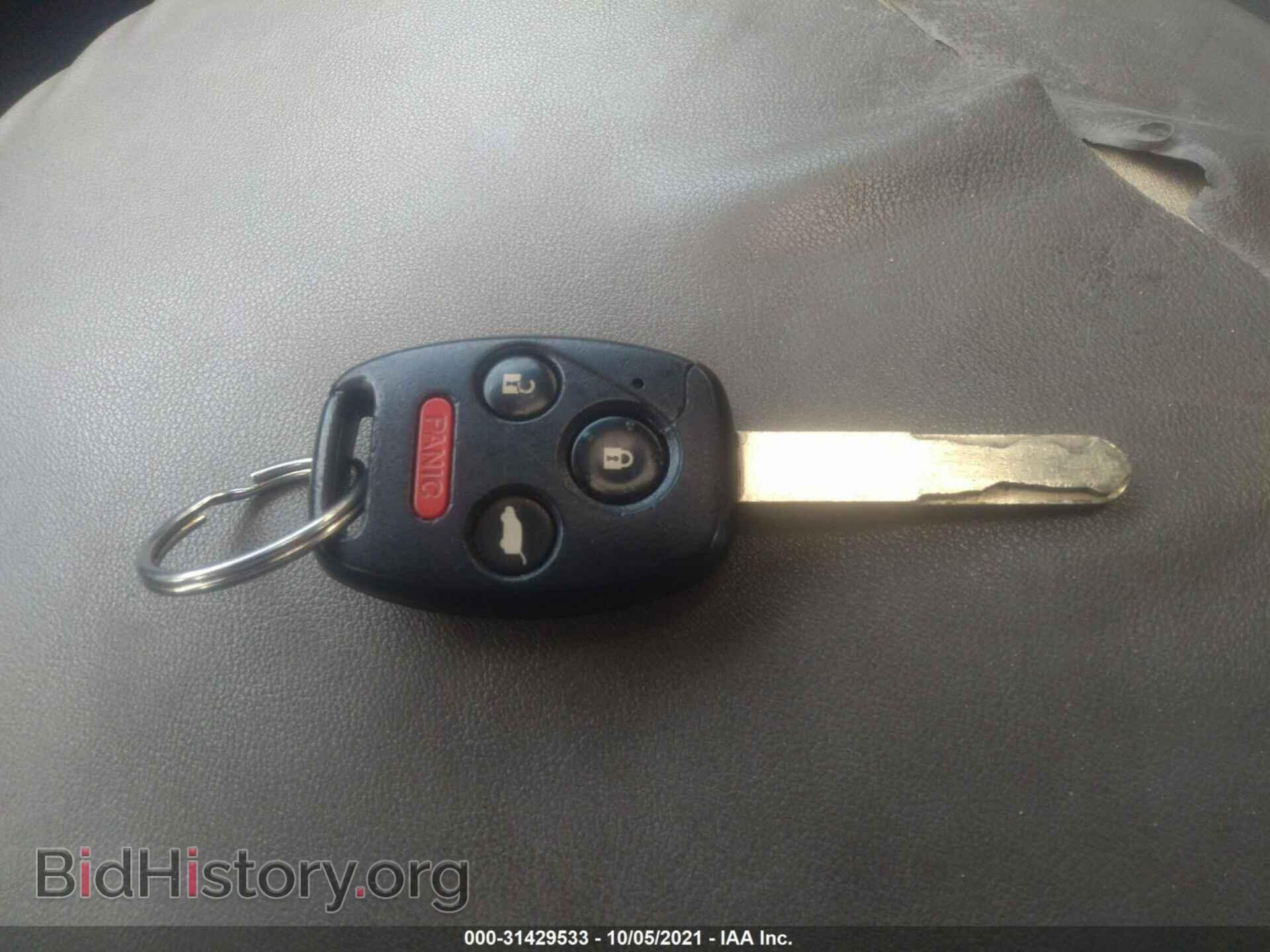 2011 HONDA PILOT - VIN: 5FNYF3H59BB010002 - Фото 11
